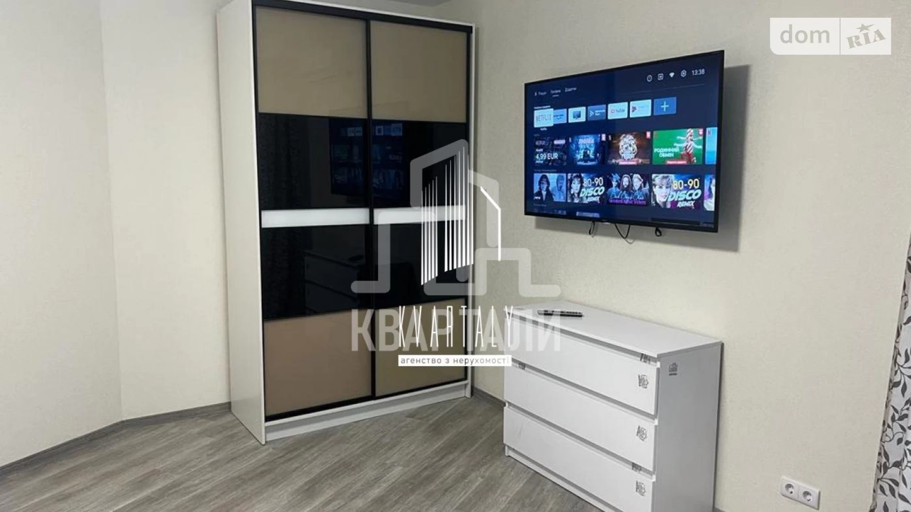 Здається в оренду 1-кімнатна квартира 47.2 кв. м у Києві, вул. Зарічна, 1В - фото 5