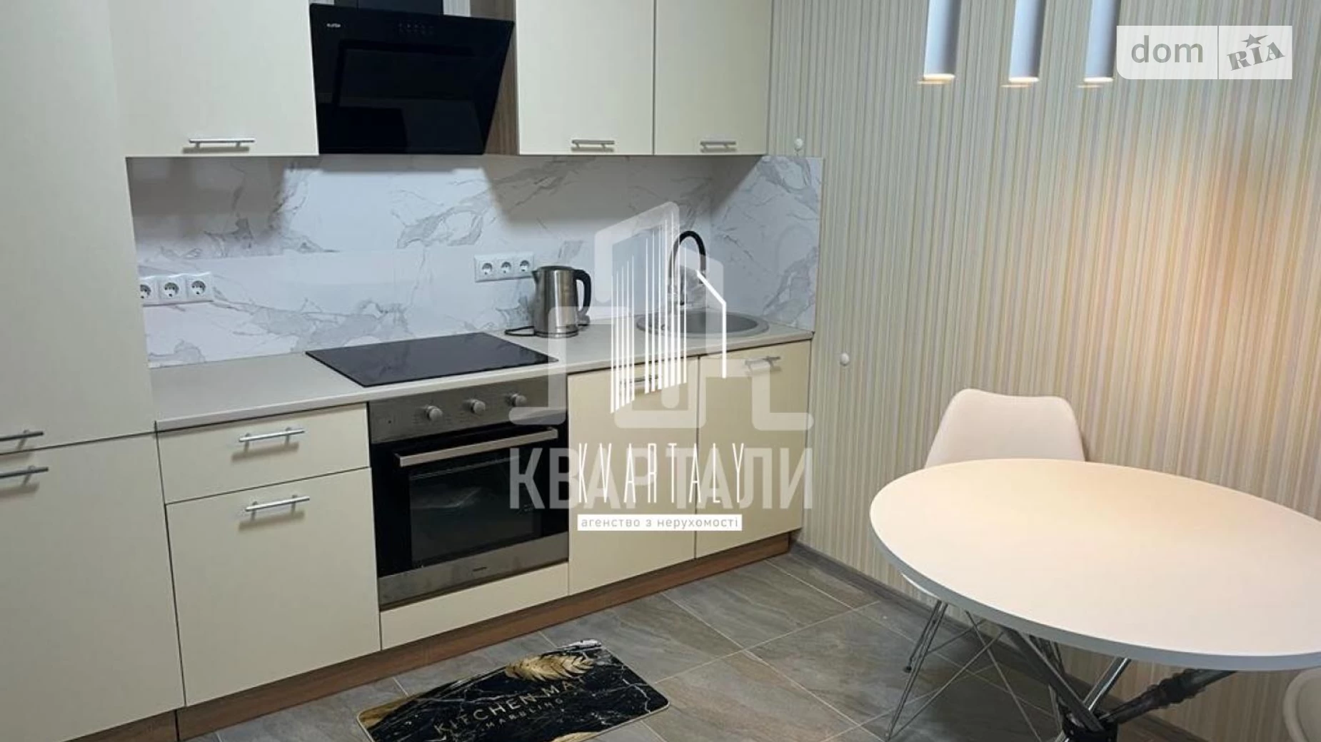 Здається в оренду 1-кімнатна квартира 47.2 кв. м у Києві, вул. Зарічна, 1В - фото 4