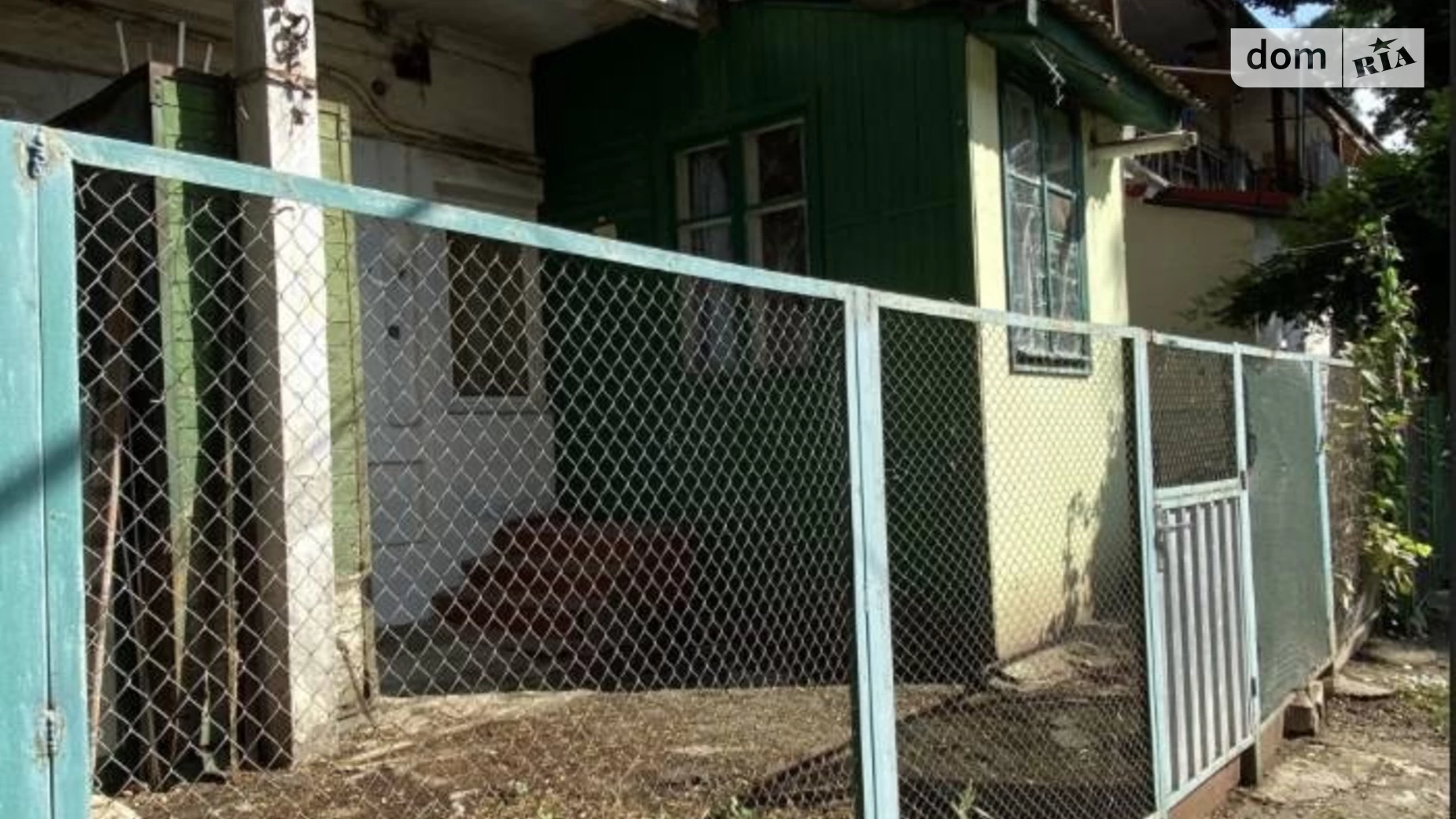 ул. Колонтаевская Молдаванка Одесса - фото 5