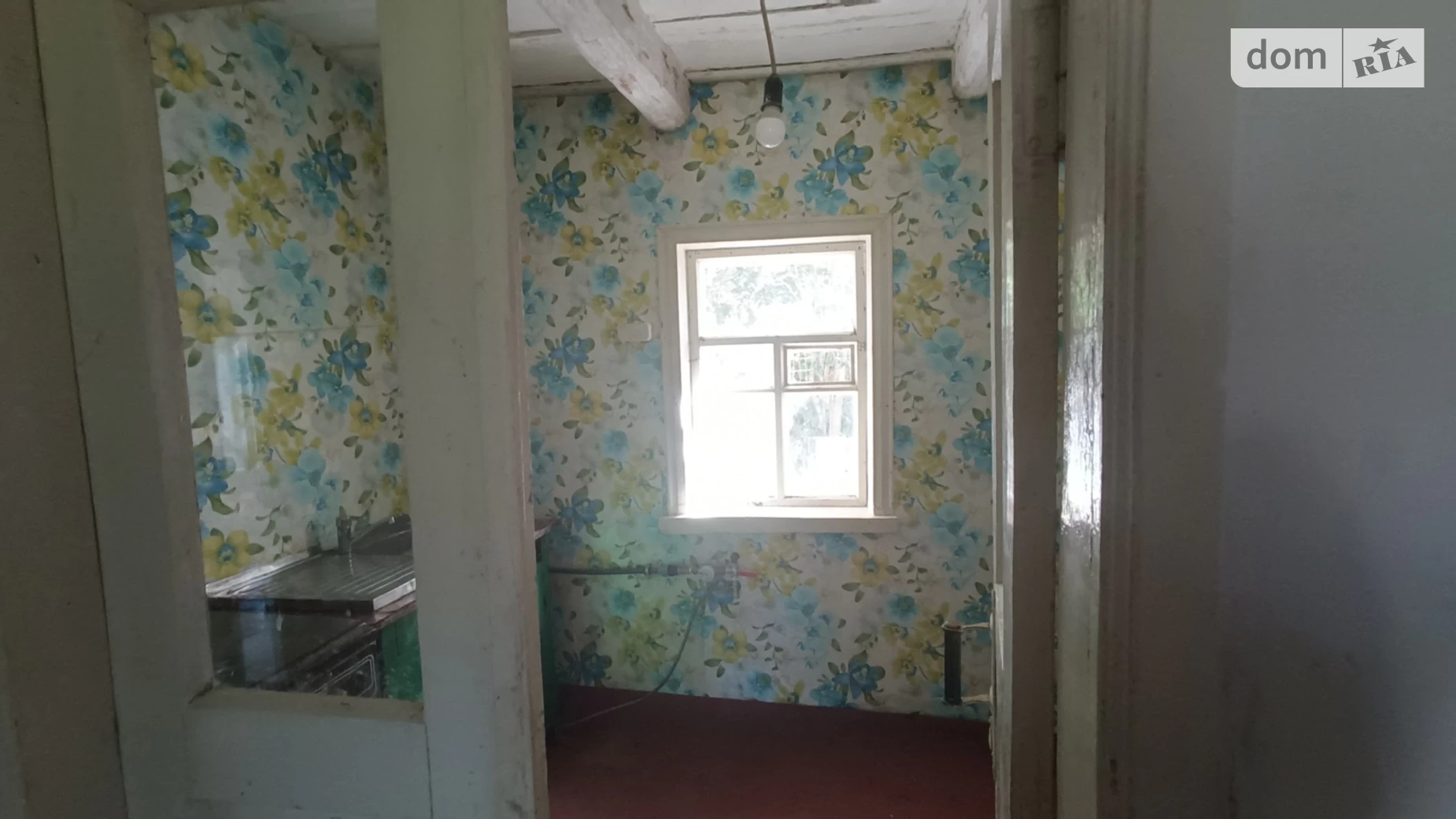 ул. Сацкого, 4 Нижний Булатец, цена: 4000 $ - фото 5