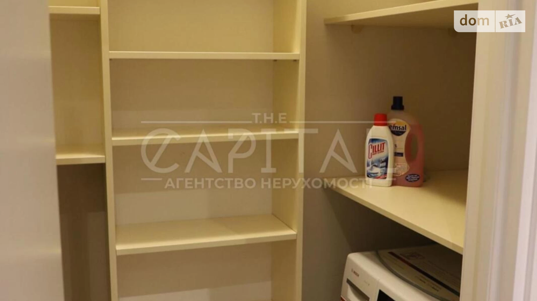 Здається в оренду 3-кімнатна квартира 83 кв. м у Києві, вул. Предславинська, 55 - фото 5