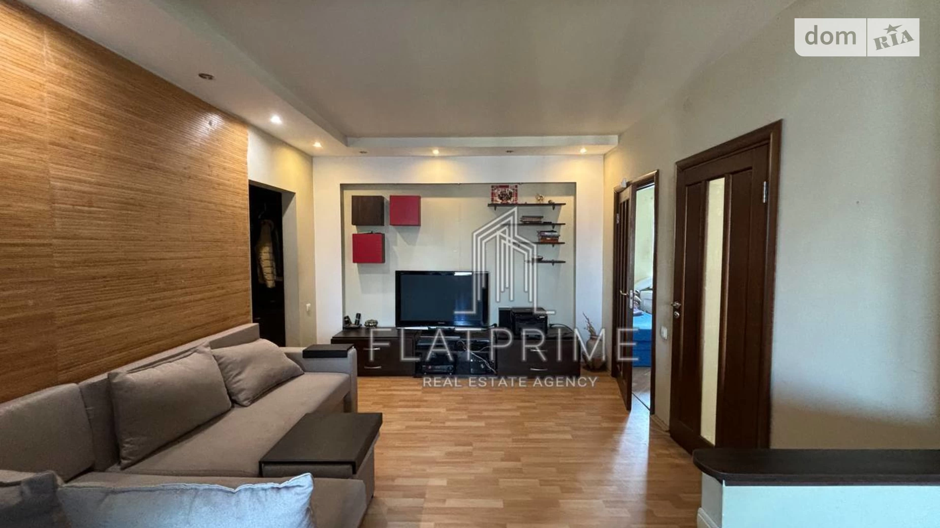Продается 3-комнатная квартира 76.7 кв. м в Киеве, ул. Вишняковская, 6А - фото 3