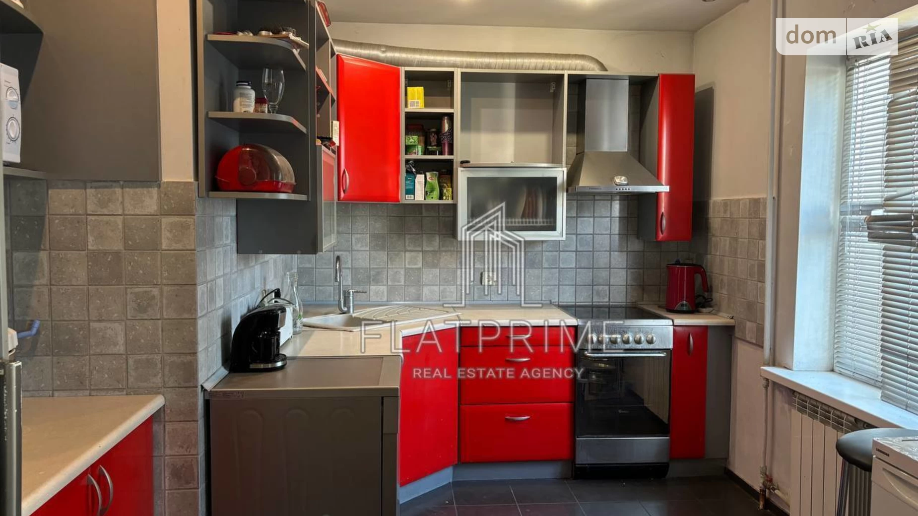 Продается 3-комнатная квартира 76.7 кв. м в Киеве, ул. Вишняковская, 6А - фото 5