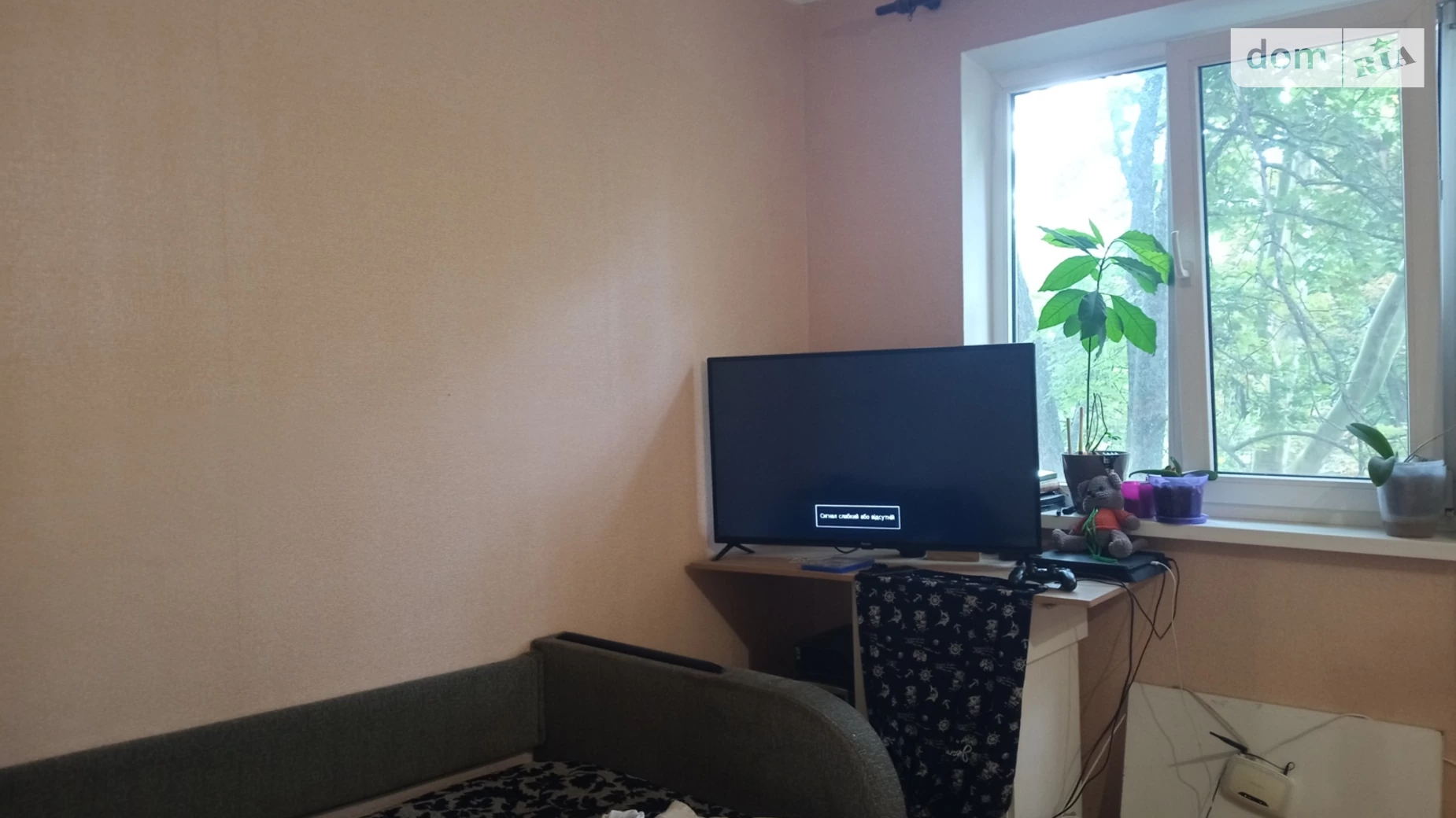 Продается 1-комнатная квартира 31 кв. м в Одессе, ул. Люстдорфская дорога - фото 3
