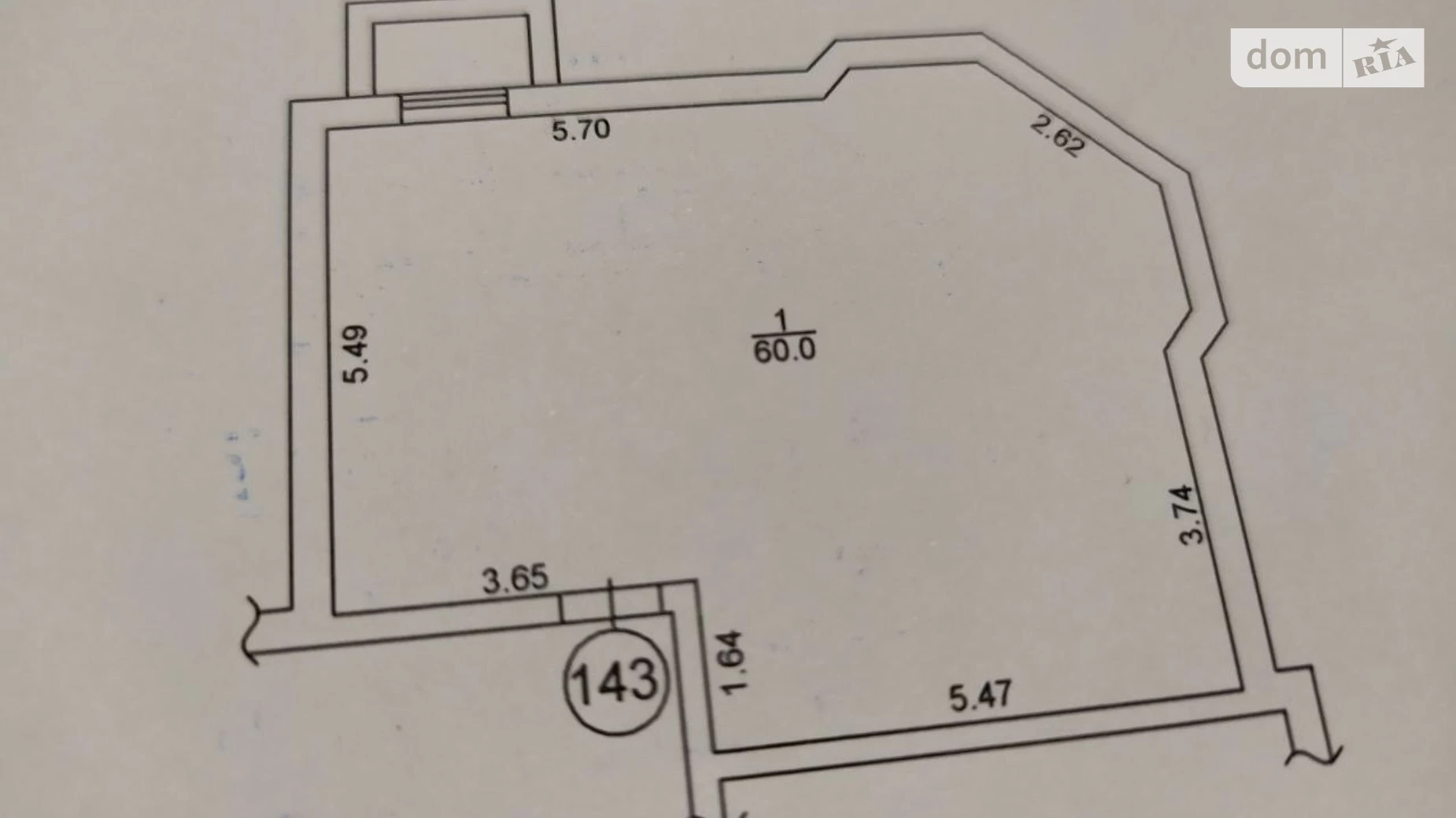 Продається офіс 60 кв. м в бізнес-центрі, цена: 32000 $ - фото 3