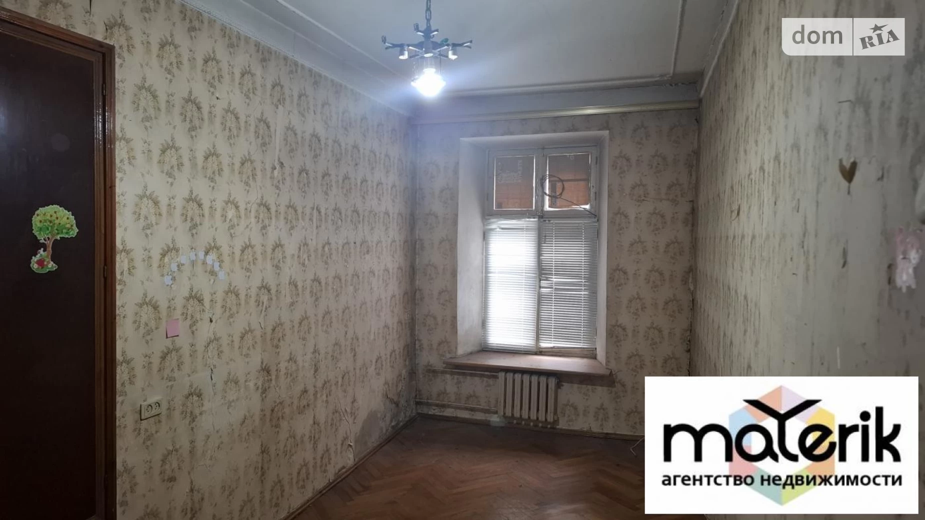 Продається 3-кімнатна квартира 79.6 кв. м у Одесі, вул. Прохоровська - фото 4
