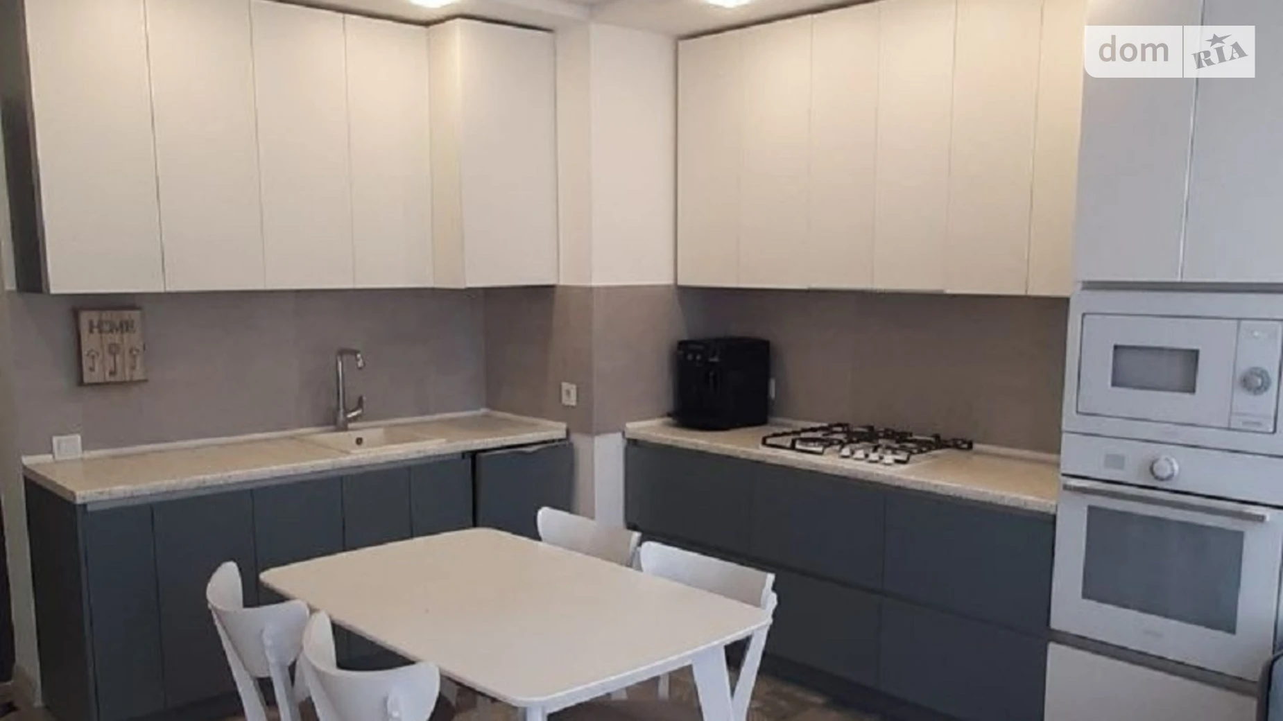 Продается 1-комнатная квартира 43 кв. м в Львове, ул. Академика Игоря Юхновського(Профессора Петра Буйка) - фото 2