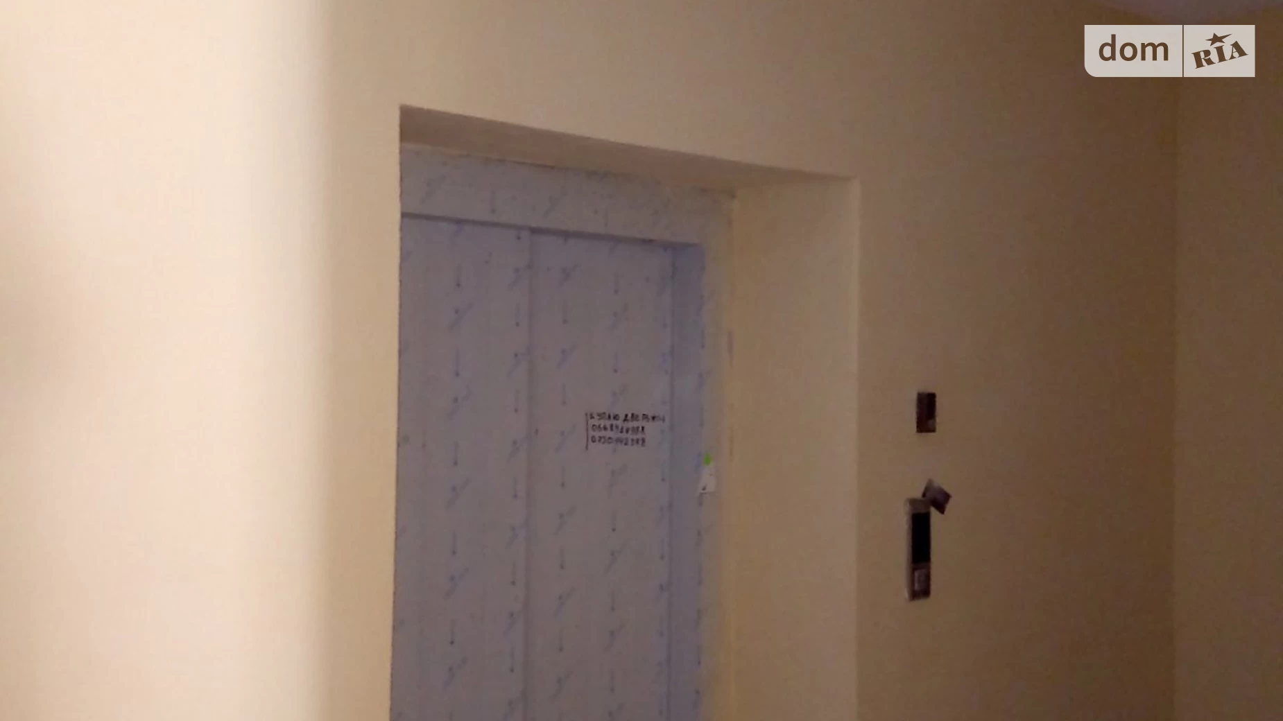 Продается 1-комнатная квартира 43 кв. м в Харькове, ул. Борткевича, 11 - фото 5