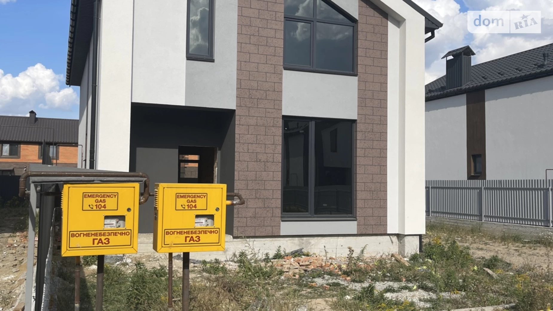 Продается дом на 2 этажа 95 кв. м с участком, цена: 95000 $ - фото 3