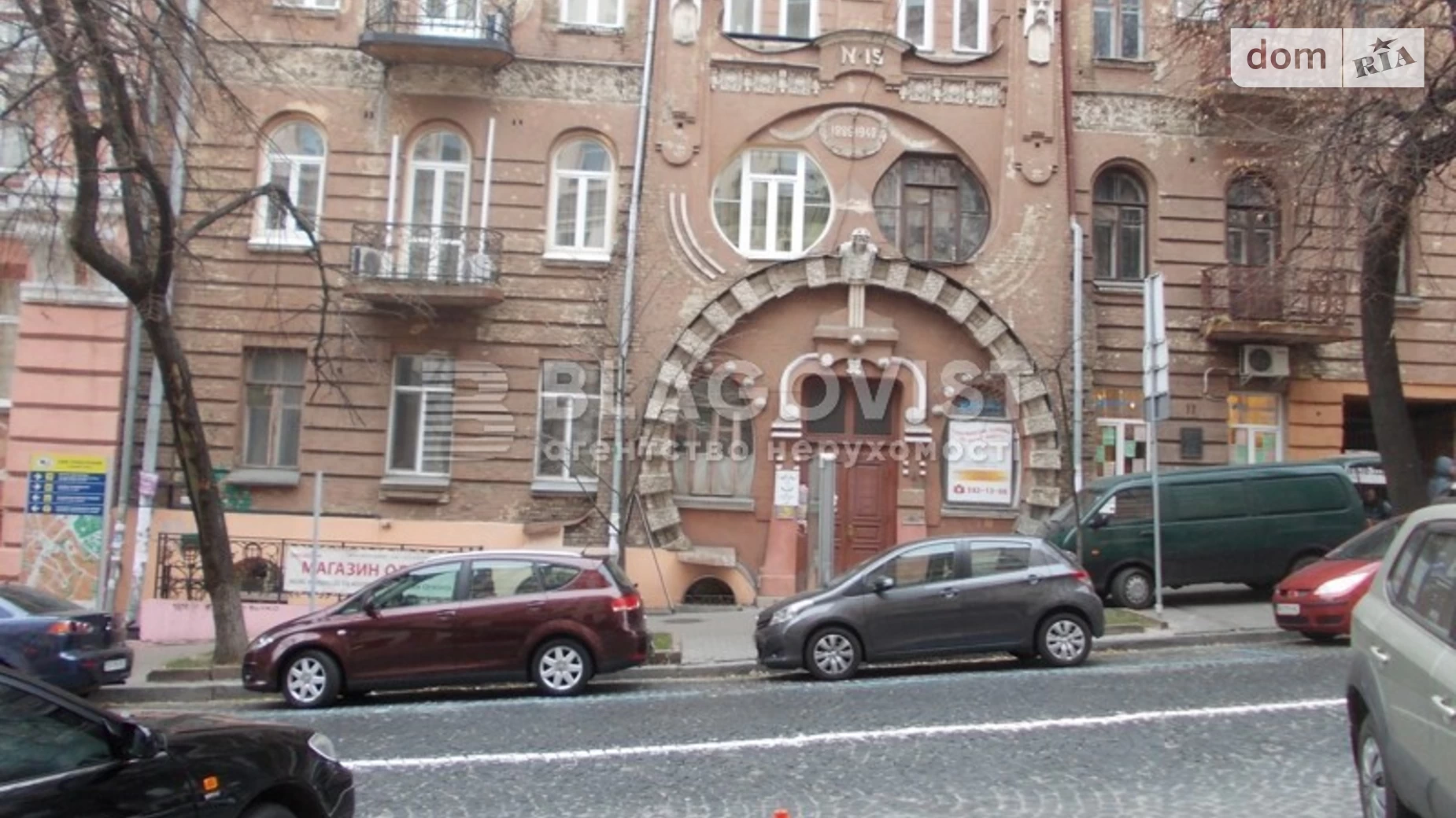 Продается 3-комнатная квартира 148.1 кв. м в Киеве, ул. Архитектора Городецкого, 15 - фото 2