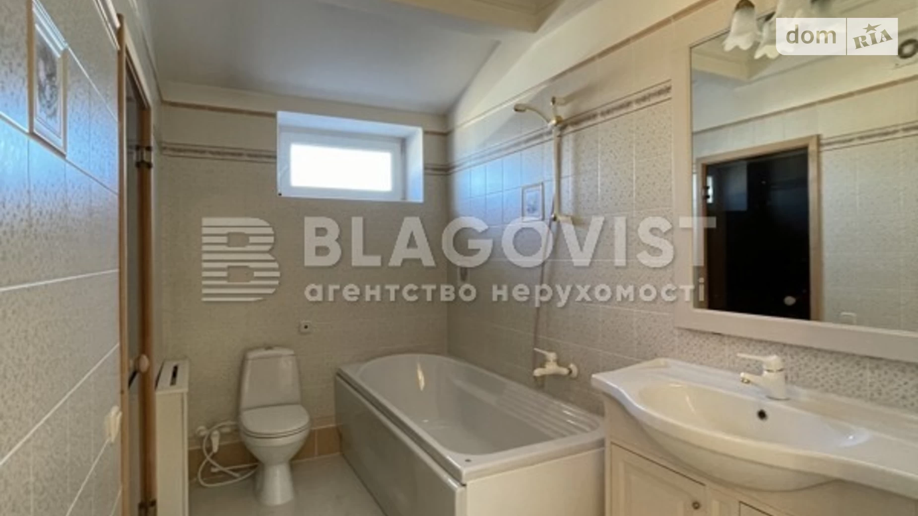 Продається 4-кімнатна квартира 151.4 кв. м у Києві, вул. Рейтарська, 34 - фото 3