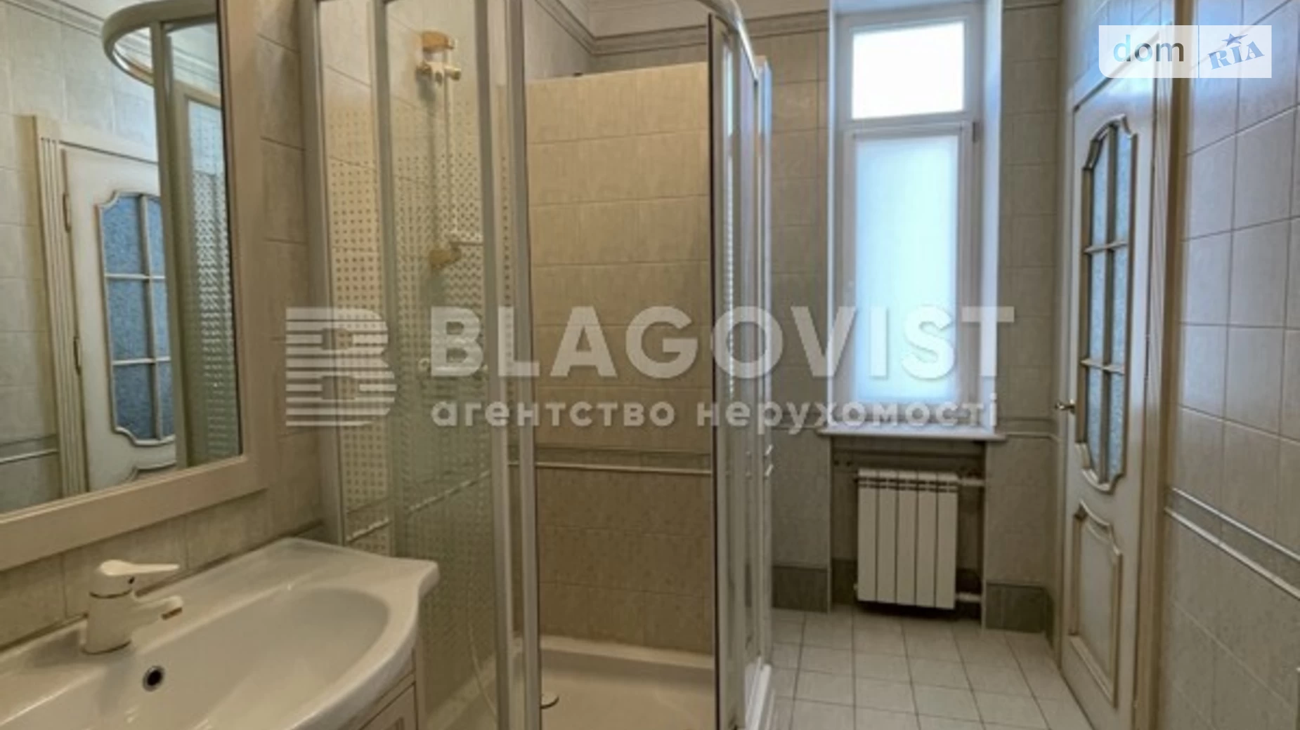 Продається 4-кімнатна квартира 151.4 кв. м у Києві, вул. Рейтарська, 34 - фото 4