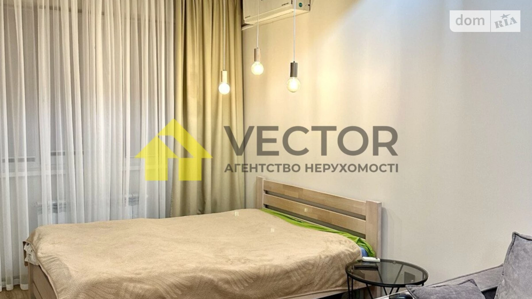 Продается 1-комнатная квартира 38.8 кв. м в Рассошенцах, ул. Полтавская - фото 4