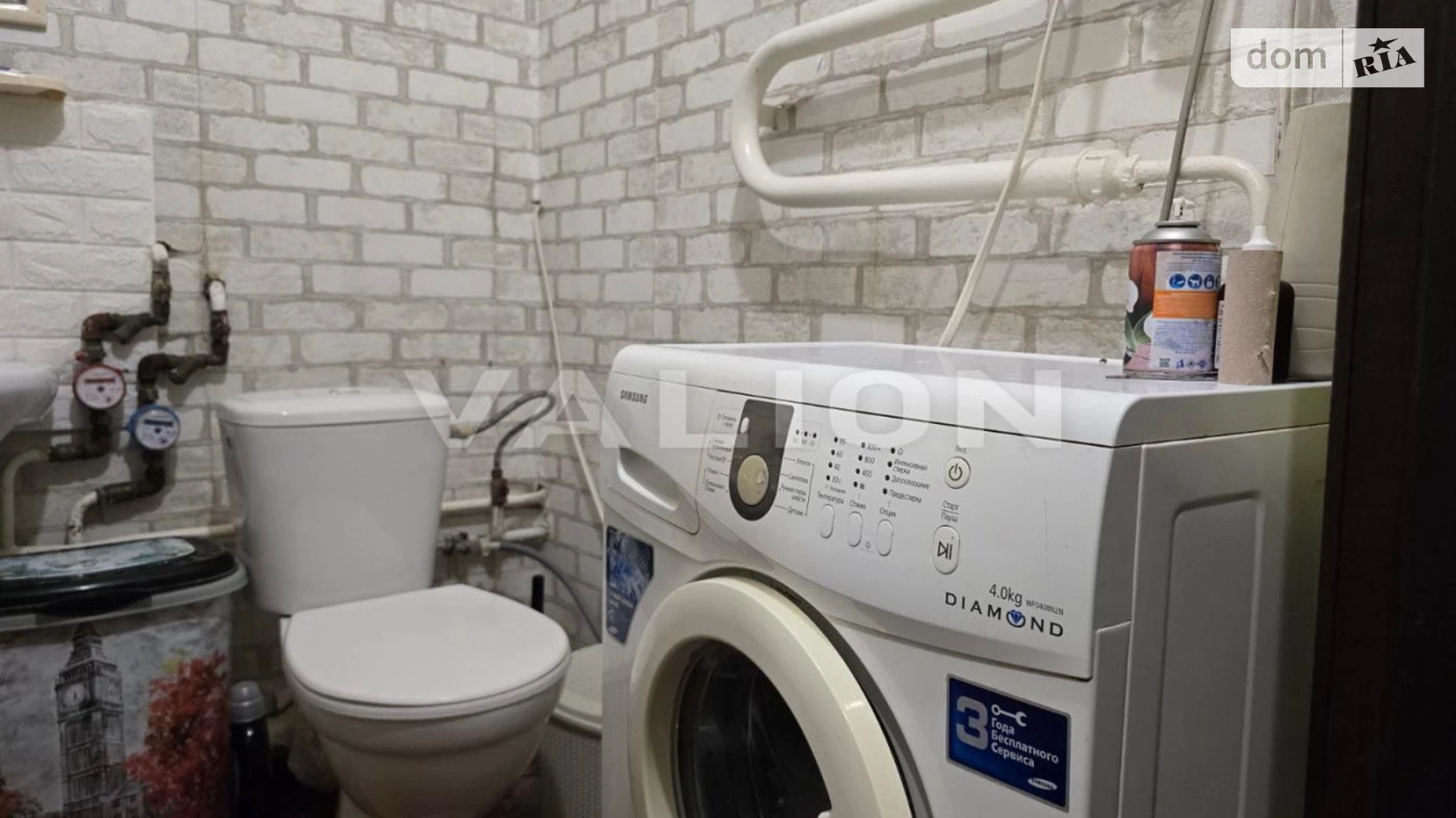 Продается 1-комнатная квартира 37.9 кв. м в Киеве, ул. Бориспольская, 28 - фото 4