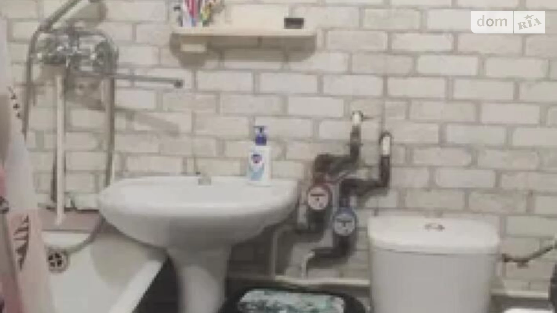 Продается 1-комнатная квартира 37.9 кв. м в Киеве, ул. Бориспольская, 28 - фото 5