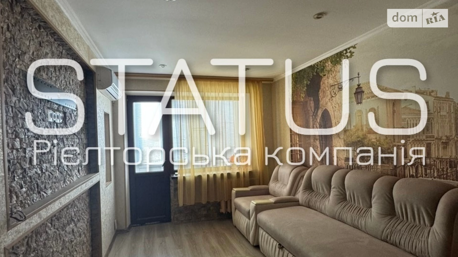 Продається 2-кімнатна квартира 41.4 кв. м у Полтаві, вул. Гребінки - фото 5