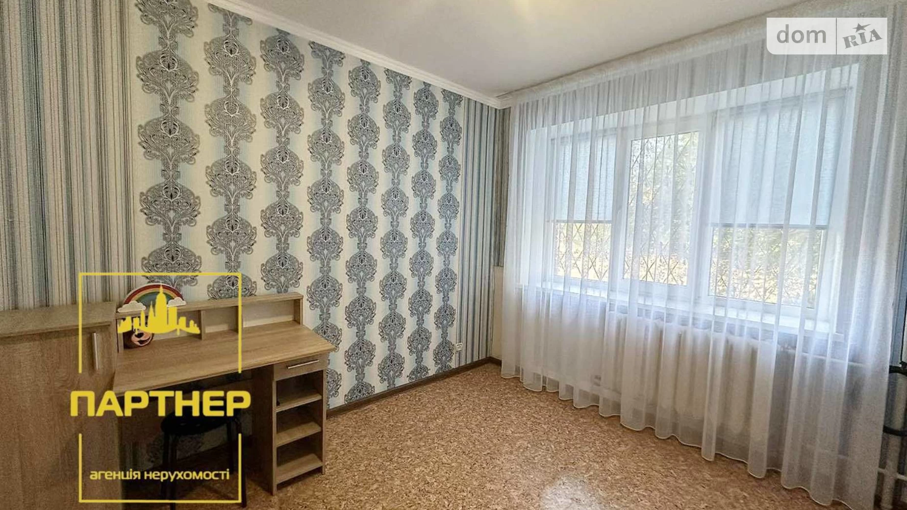 Продается комната 23.3 кв. м в Кременчуге, цена: 10000 $ - фото 3