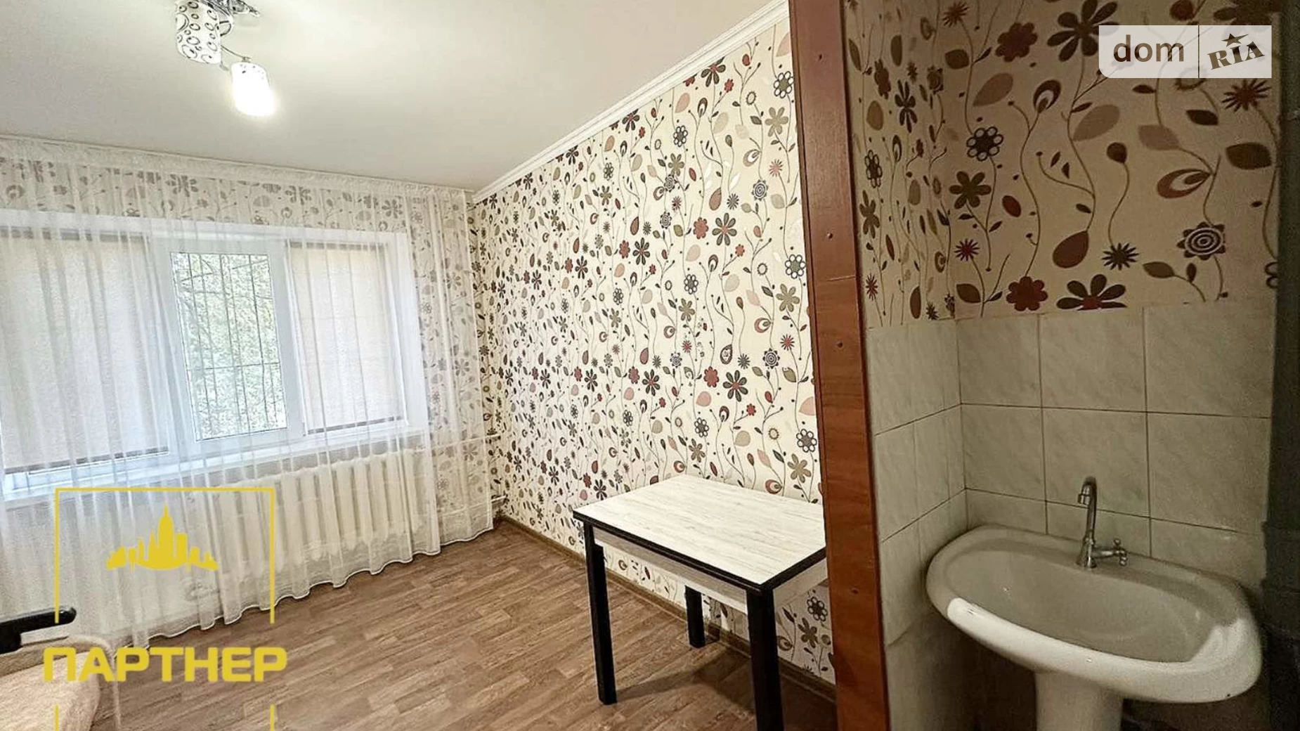 Продается комната 23.3 кв. м в Кременчуге, цена: 10000 $ - фото 2