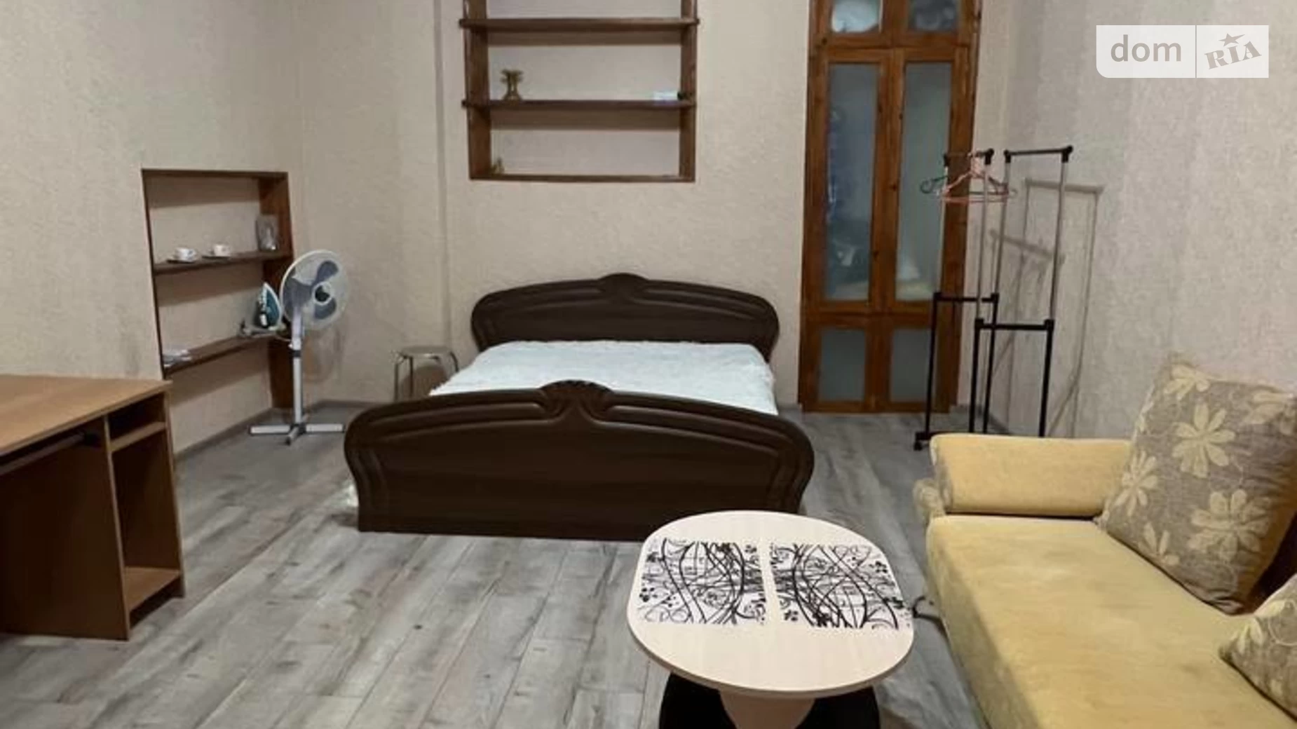Продается 1-комнатная квартира 35 кв. м в Харькове - фото 2
