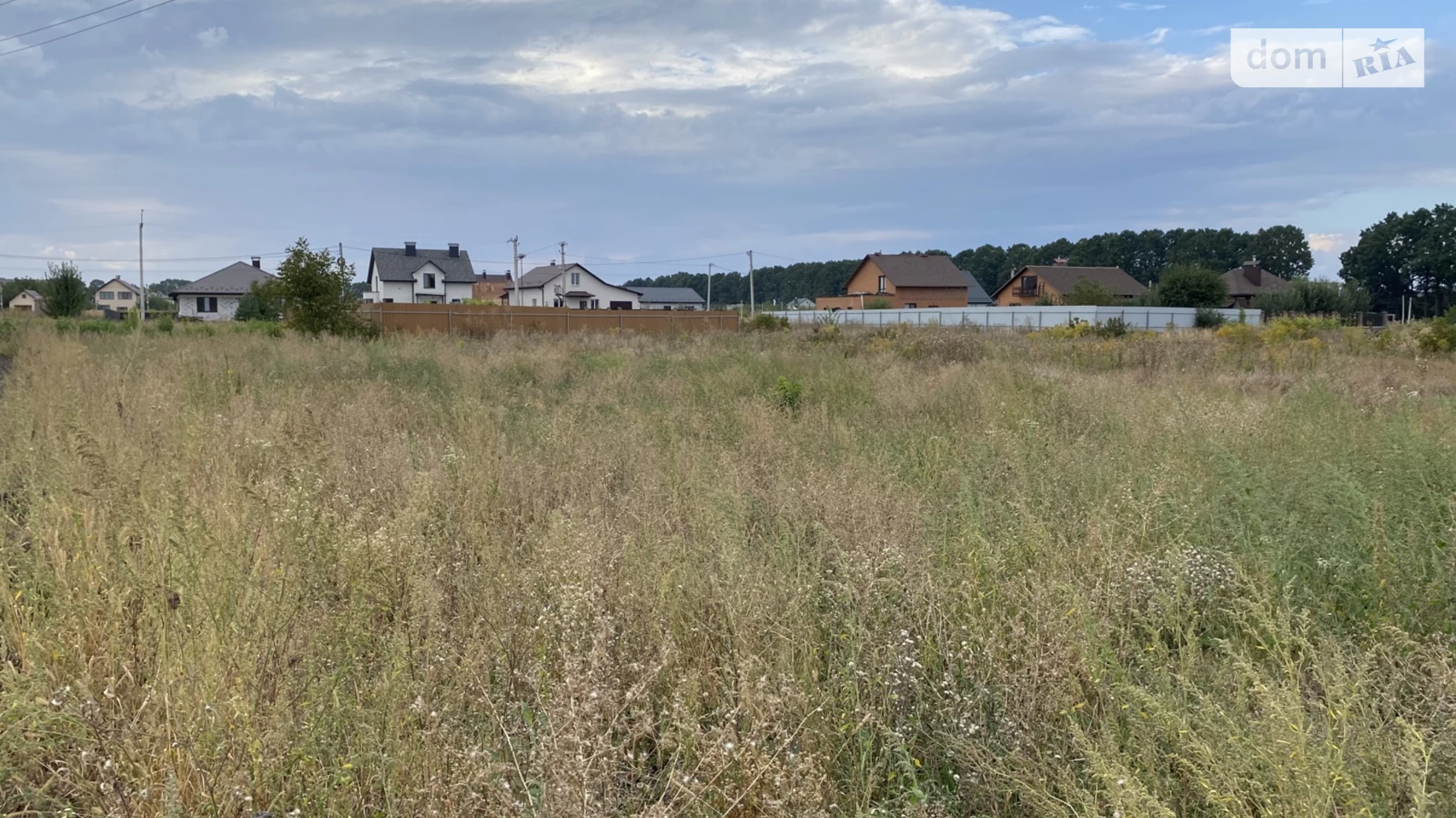 ул. Яровая Агрономичное, цена: 27000 $ - фото 4