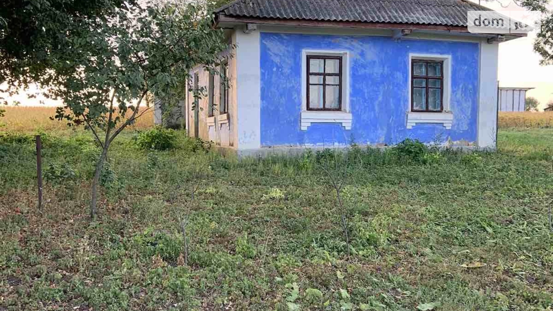 Ставчинцы, цена: 3500 $ - фото 2