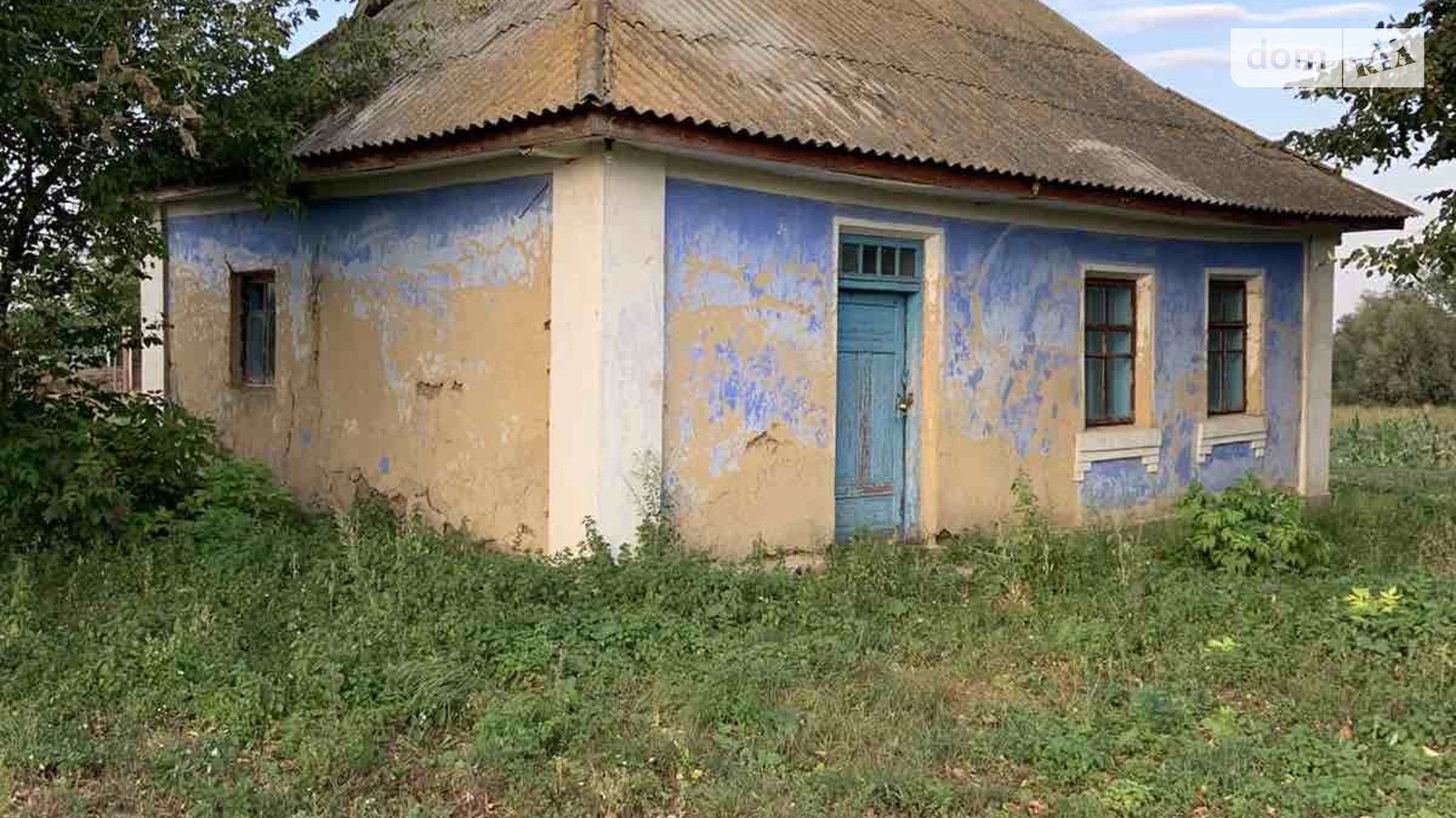 Ставчинцы, цена: 3500 $ - фото 4