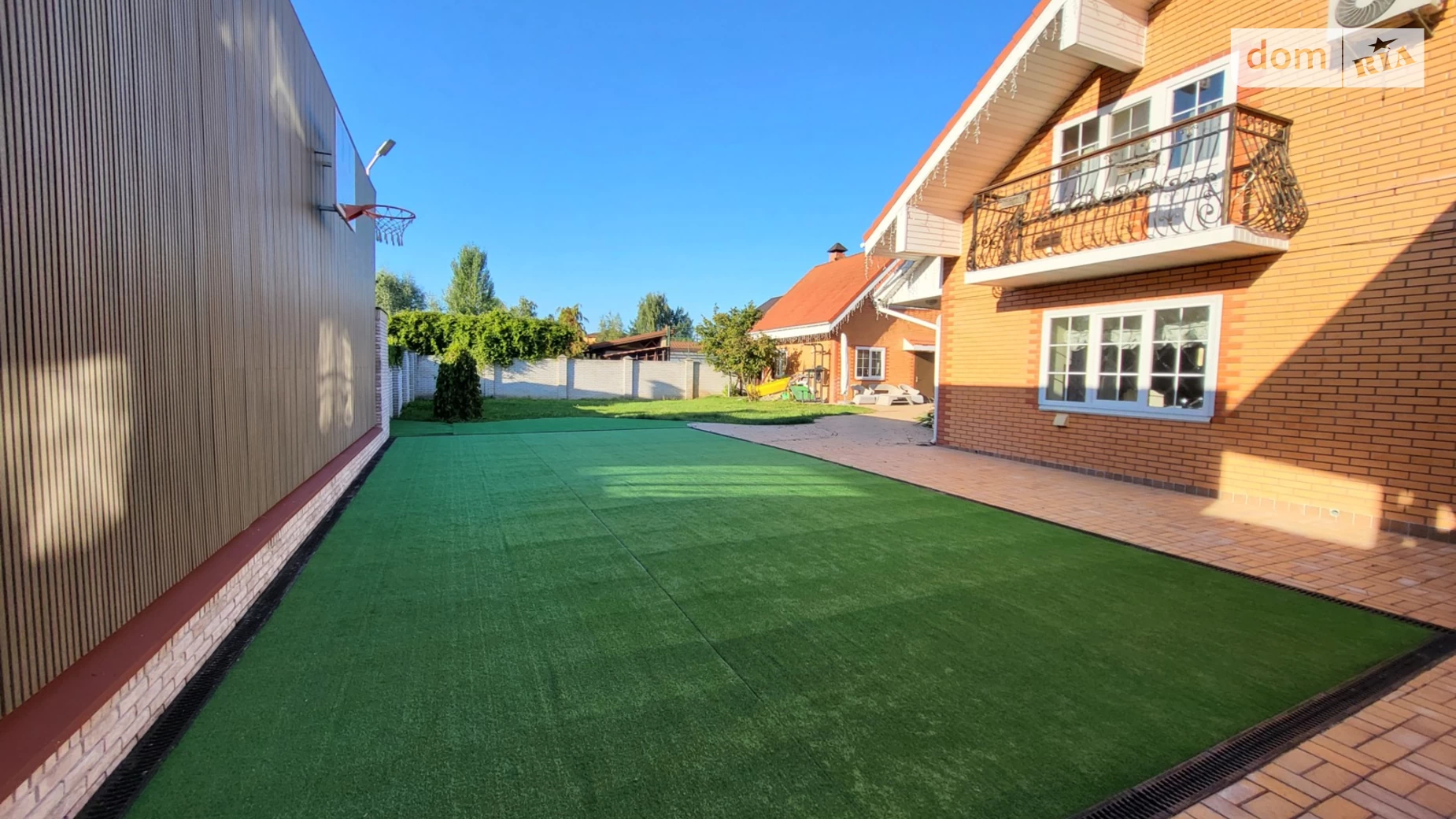Голосеевский Киев Выдубичи, цена: 425000 $ - фото 3