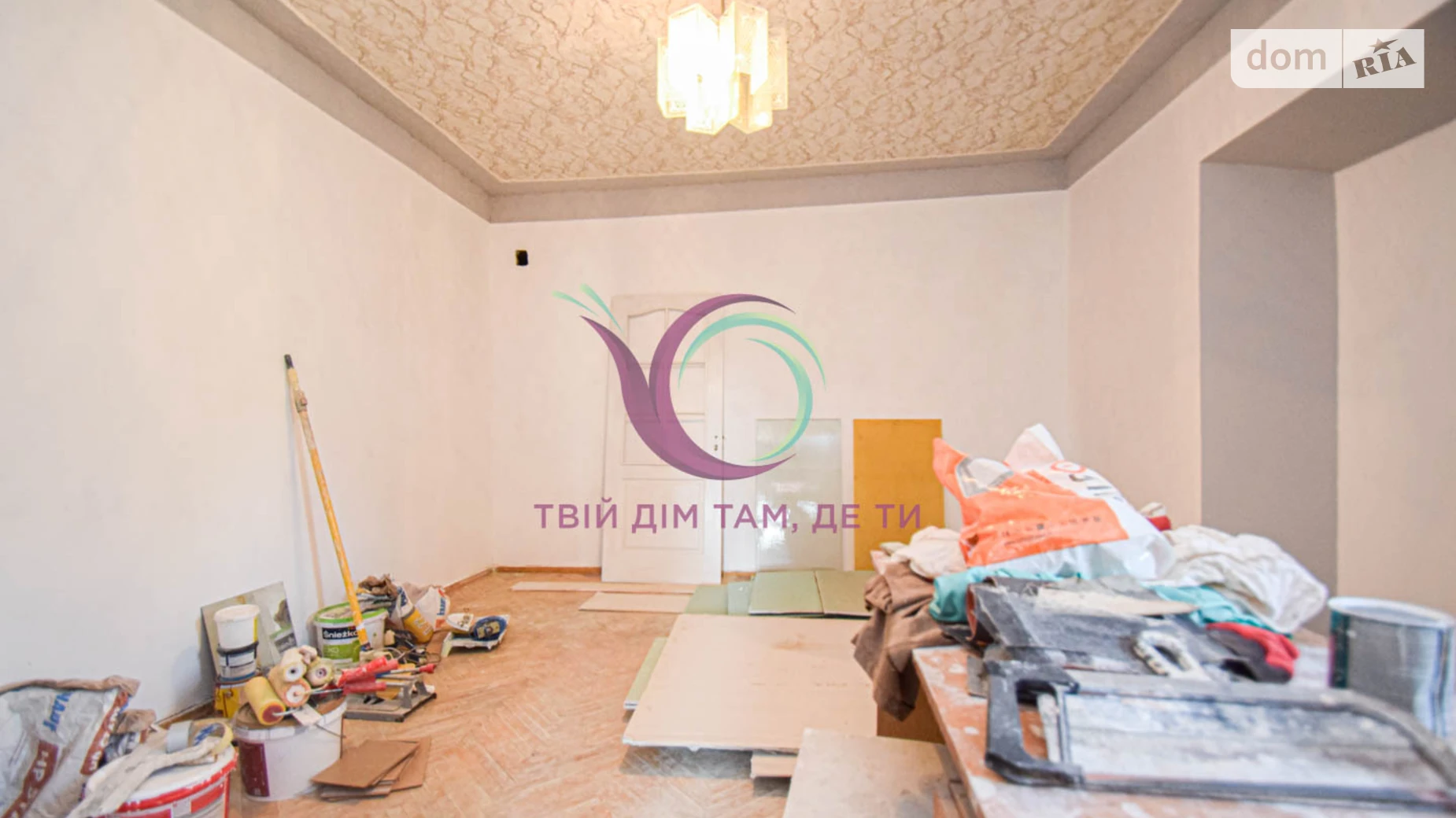 2-комнатная квартира 32.7 кв. м в Тернополе, ул. Броварная, 10 - фото 5