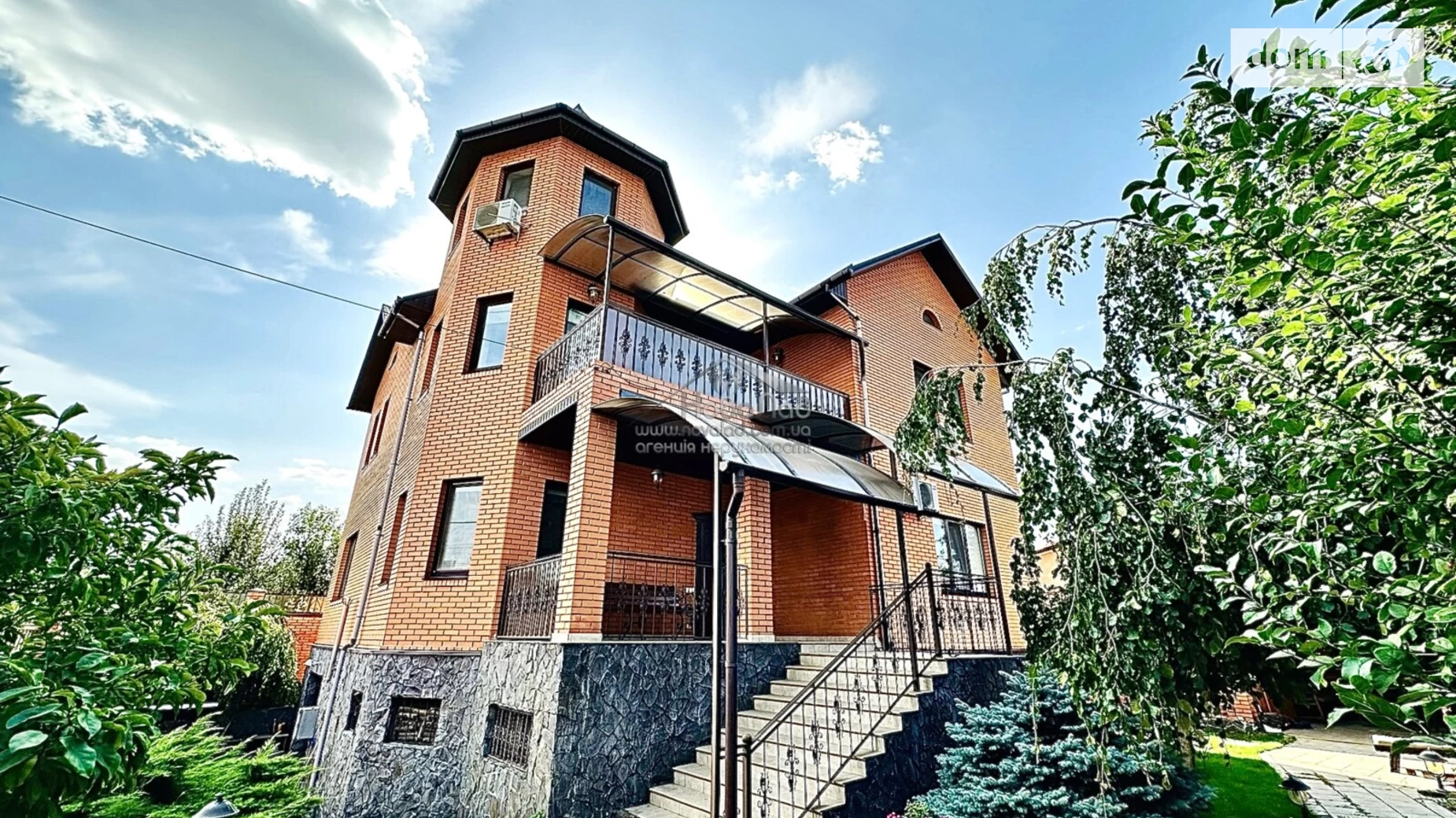 ул. Бучанская Беличи Киев Академгородок, цена: 540000 $ - фото 2
