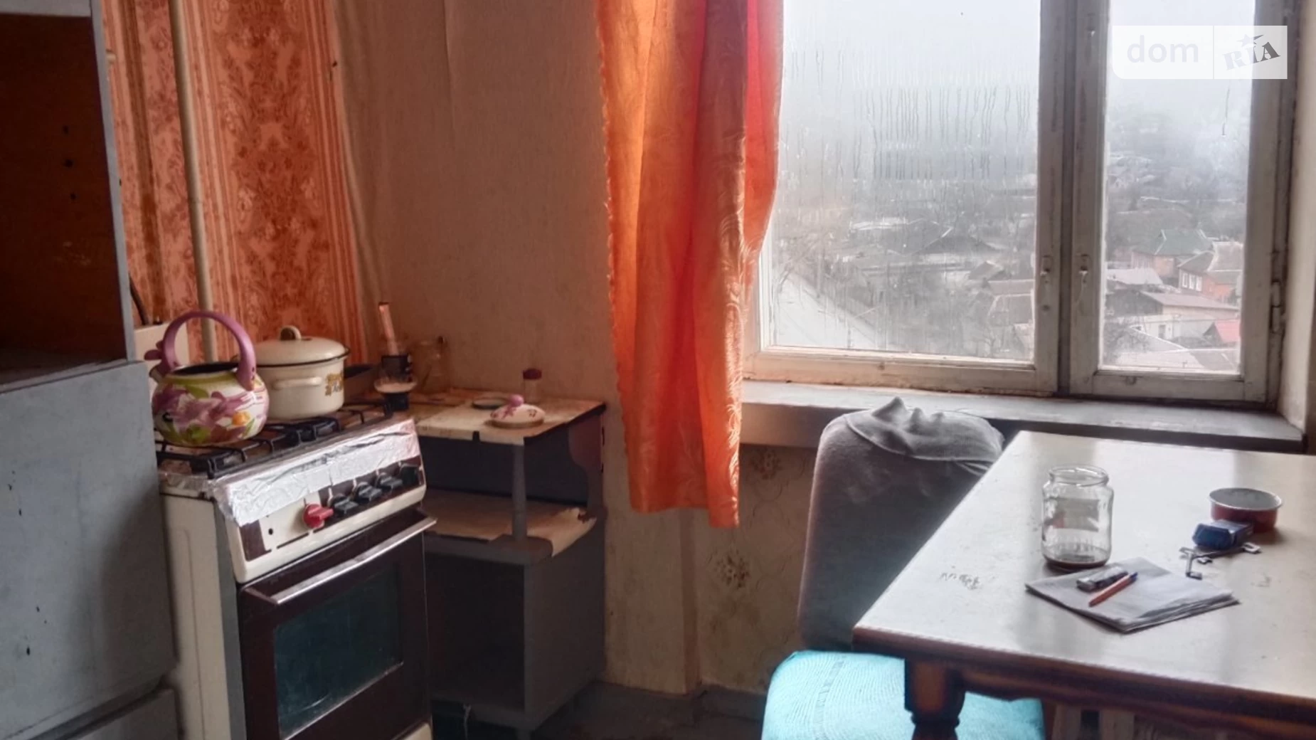 Продается 2-комнатная квартира 47.7 кв. м в Кривом Роге, ул. Гетманская(Ильичевская) - фото 2