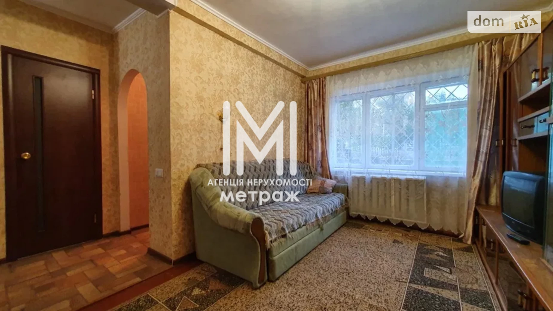 Продається 2-кімнатна квартира 38.6 кв. м у Харкові, вул. Отакара Яроша - фото 3