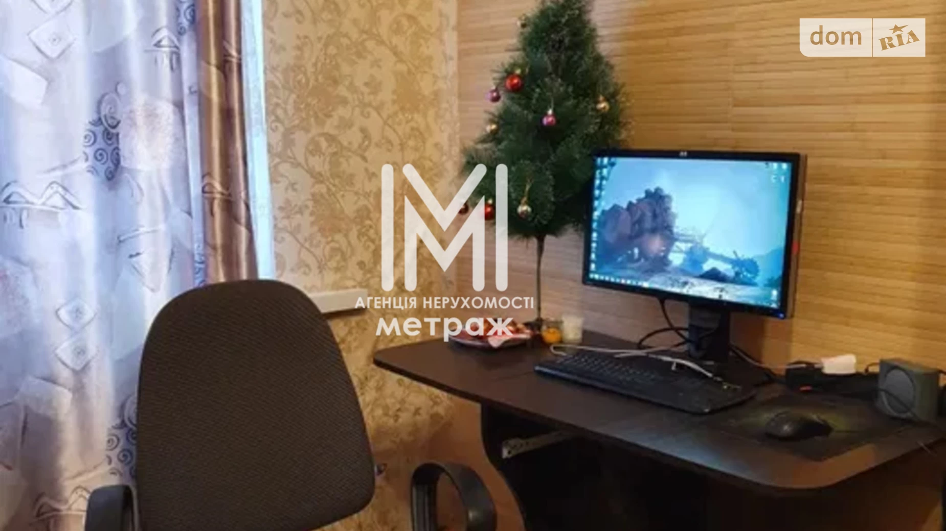 Продається 2-кімнатна квартира 38.6 кв. м у Харкові, вул. Отакара Яроша - фото 5