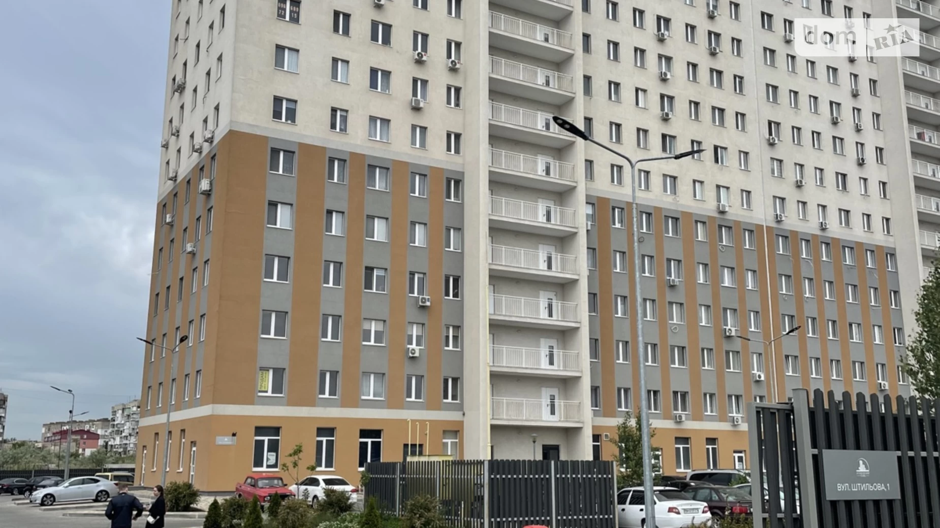 Здається в оренду 1-кімнатна квартира у Одесі, вул. Штильова, 21/1 - фото 5