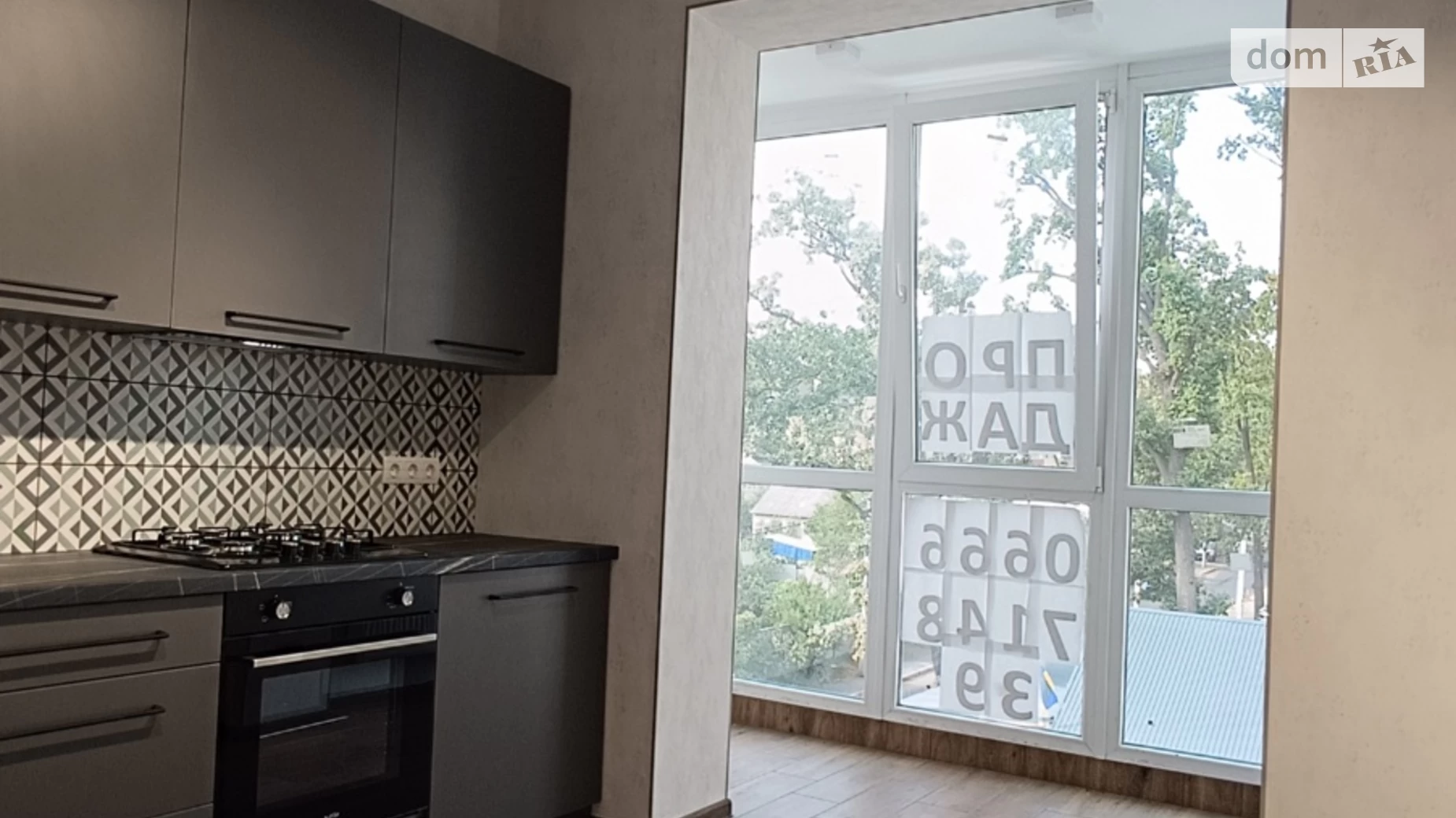 Продається 1-кімнатна квартира 37 кв. м у Ірпені, вул. Миколи Сингаївського(Новооскольська), 10 - фото 2