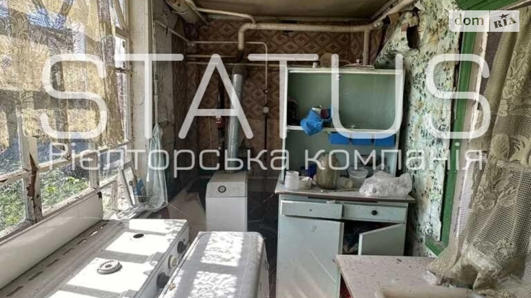 вул. Кругла Супрунівка, цена: 35000 $ - фото 3