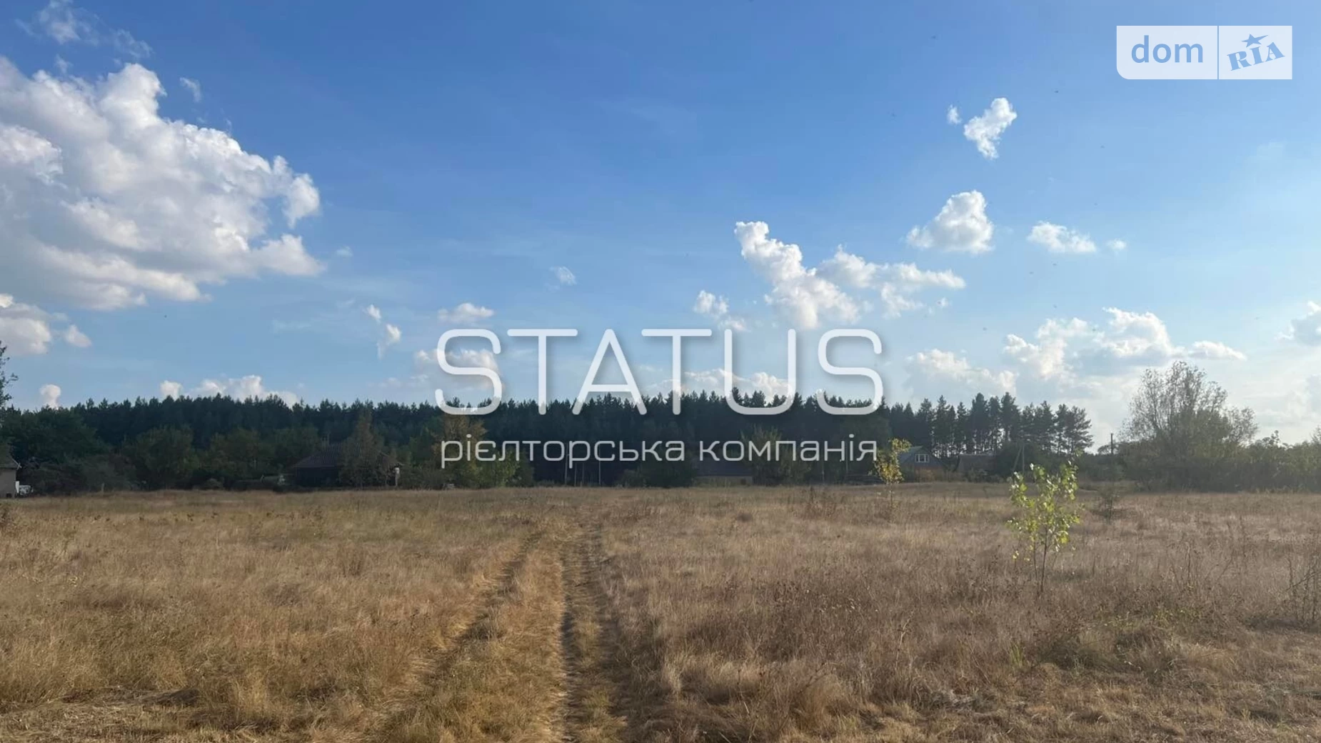 Продается земельный участок 25 соток в Полтавской области, цена: 10000 $ - фото 2