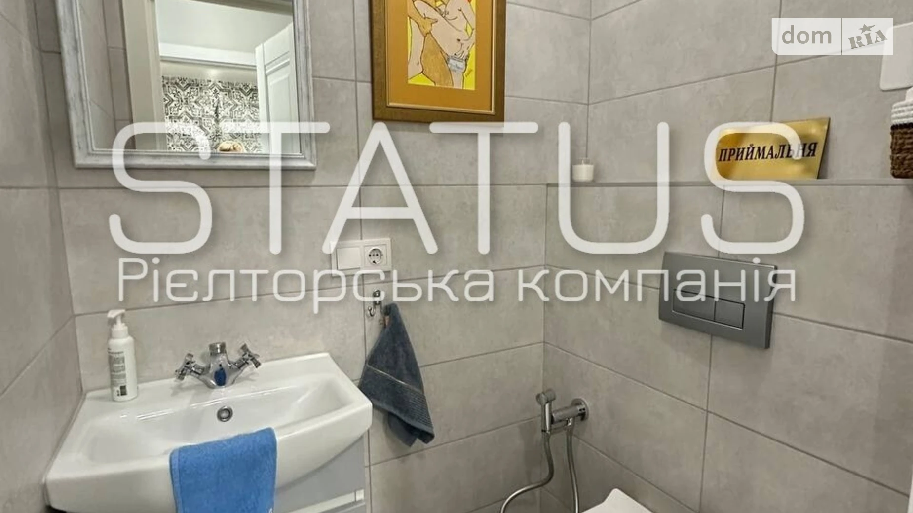 Продается 2-комнатная квартира 55.7 кв. м в Полтаве, ул. Великотырновская - фото 3