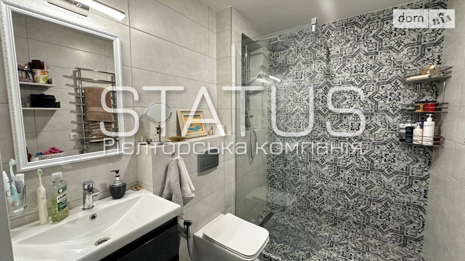 Продается 2-комнатная квартира 55.7 кв. м в Полтаве, ул. Великотырновская - фото 5