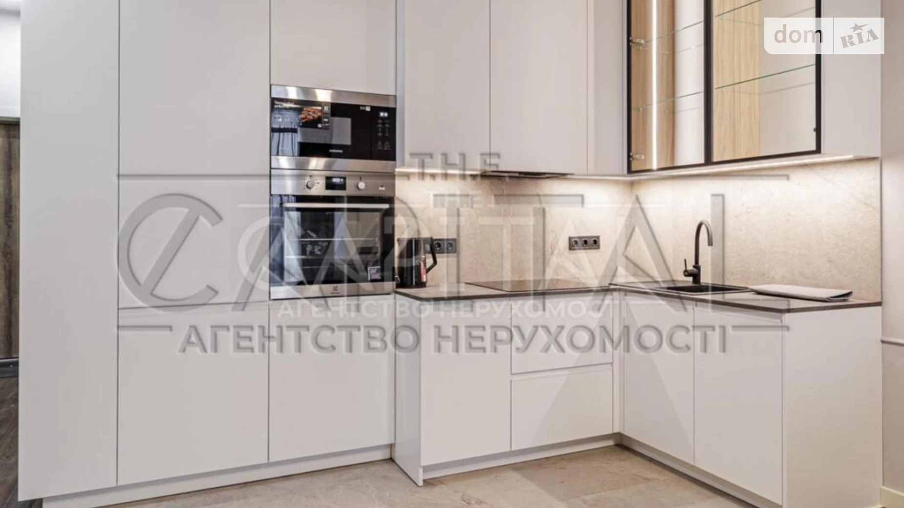 Сдается в аренду 2-комнатная квартира 55 кв. м в Киеве, ул. Никольско-Слободская, 3А - фото 4