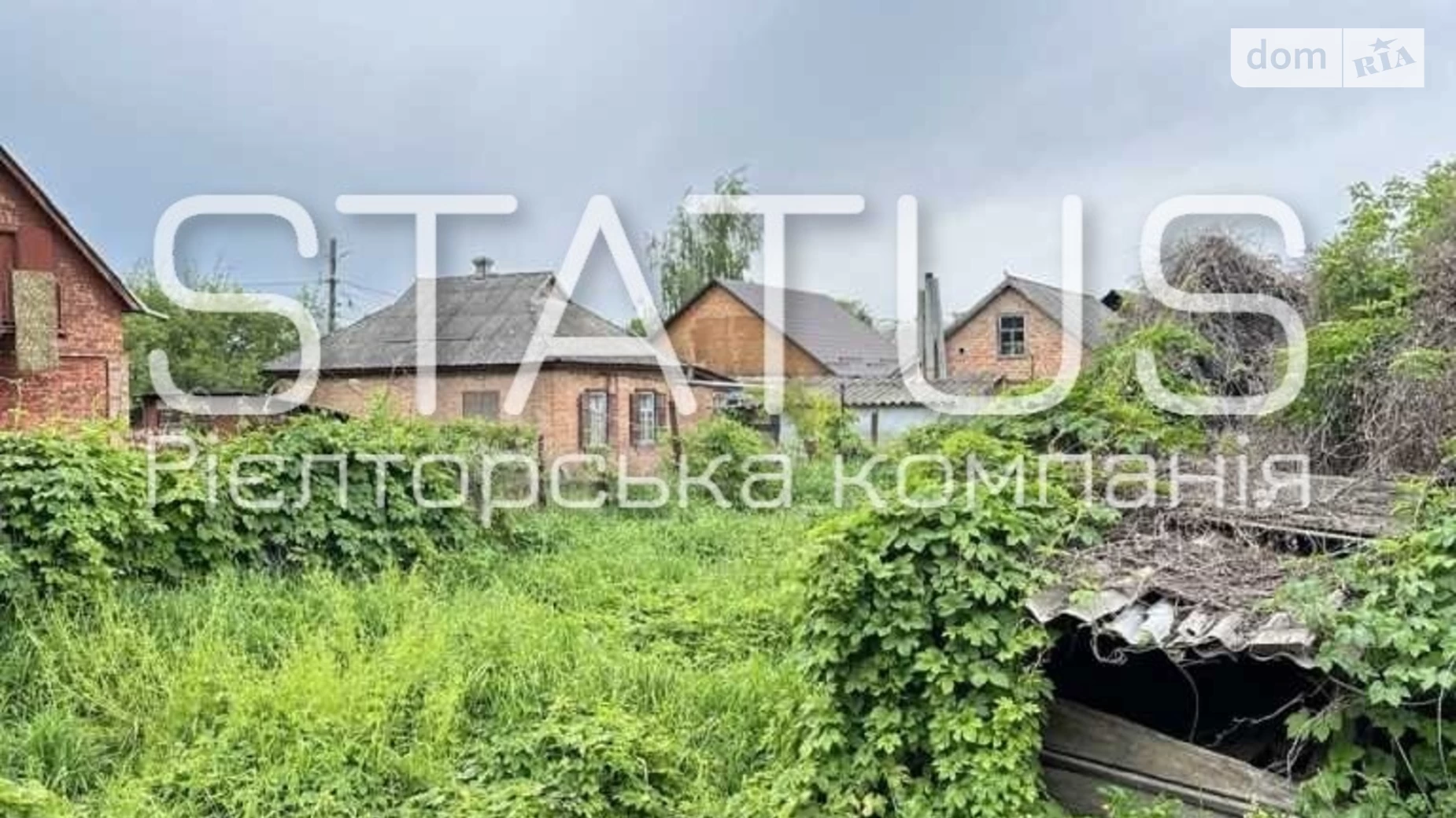 Продается одноэтажный дом 52.4 кв. м с баней/сауной, цена: 9000 $ - фото 3