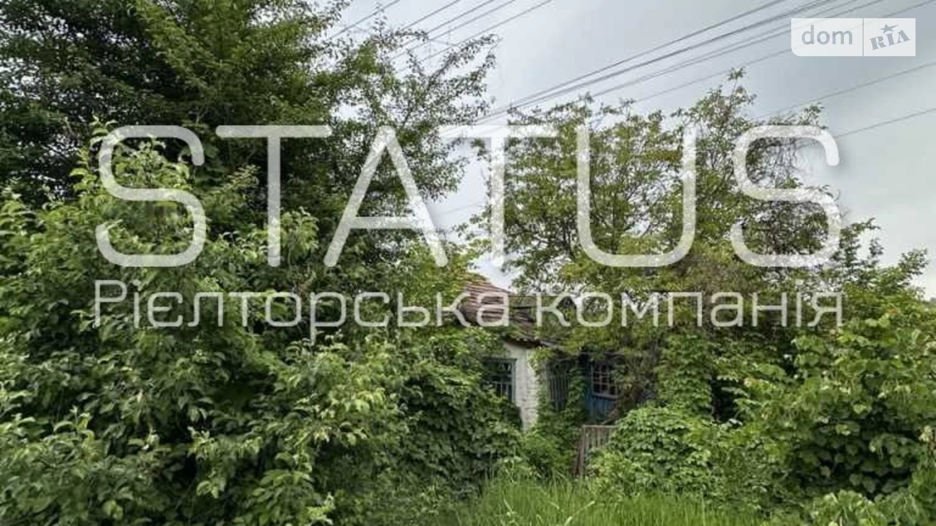 Продается одноэтажный дом 52.4 кв. м с баней/сауной, цена: 9000 $ - фото 5