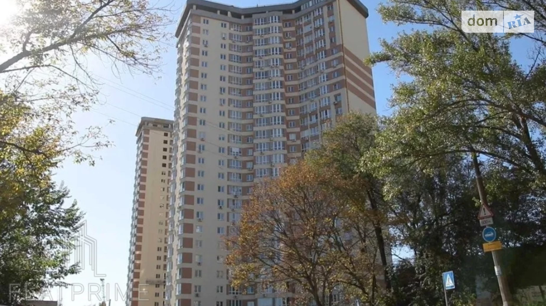 Продается 1-комнатная квартира 54.9 кв. м в Киеве, ул. Новополевая, 2 корпус 2 - фото 5
