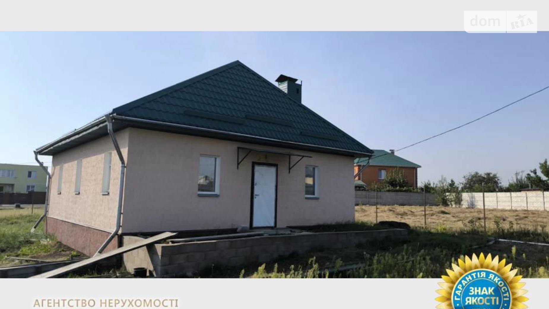 Продається одноповерховий будинок 70.4 кв. м з каміном, цена: 105000 $ - фото 4