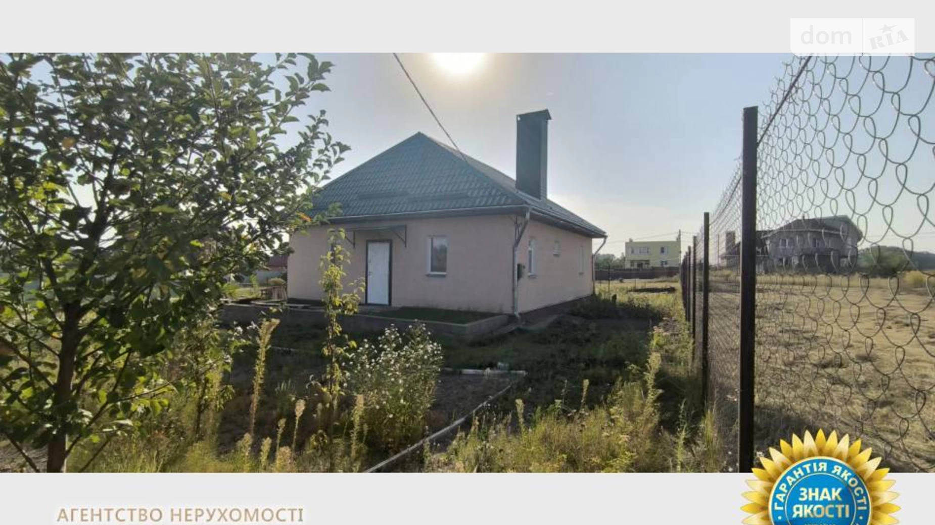 Продається одноповерховий будинок 70.4 кв. м з каміном, цена: 105000 $ - фото 5