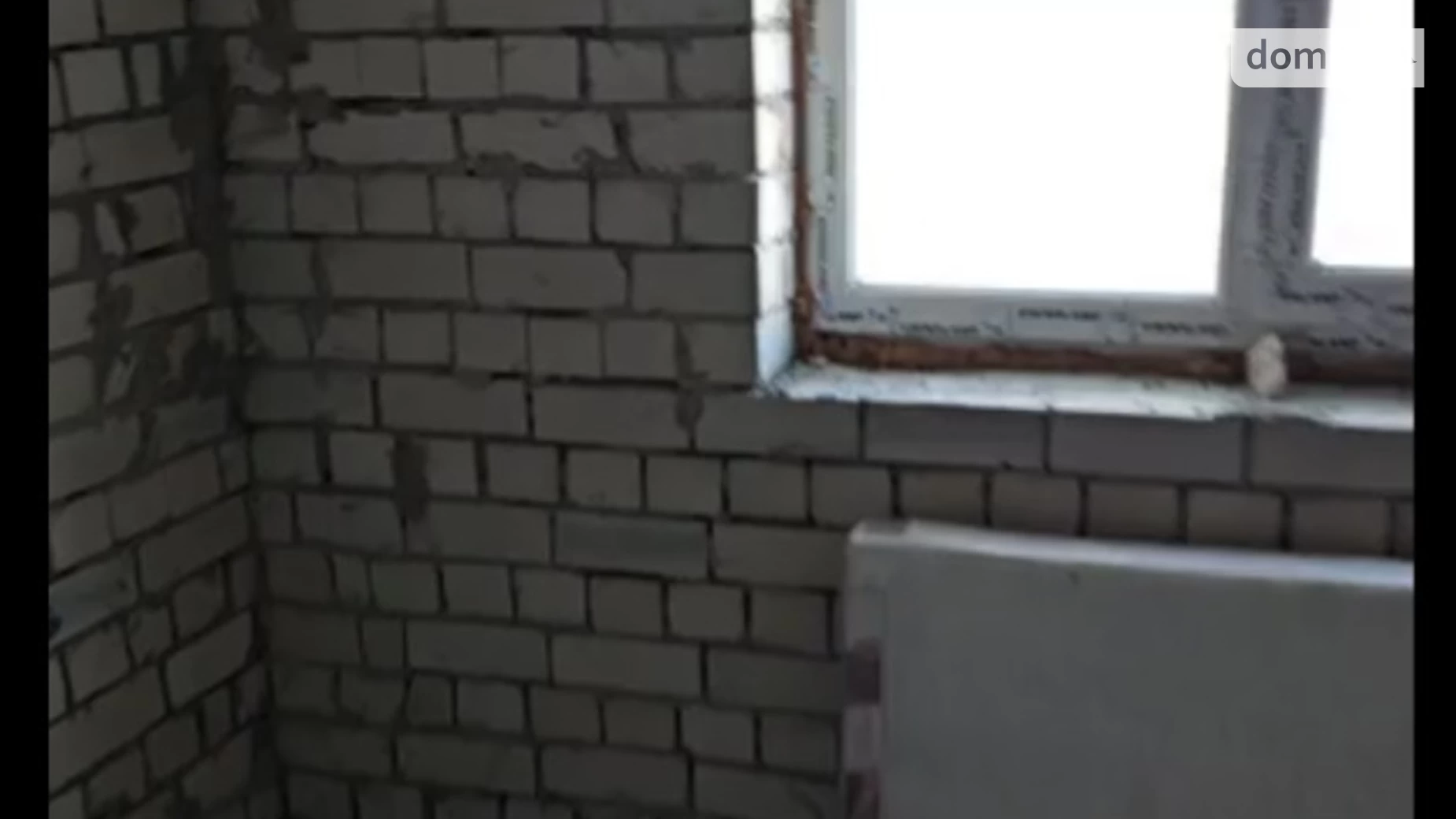 Продается 2-комнатная квартира 56.33 кв. м в Харькове, цена: 29000 $ - фото 3