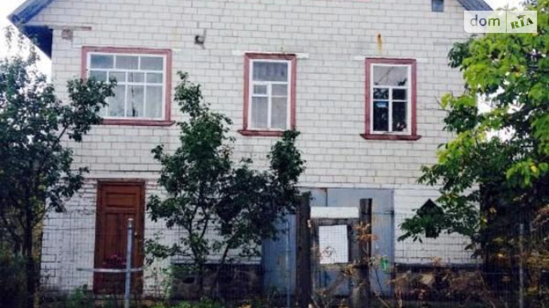 Продается дом на 3 этажа 50 кв. м с верандой, цена: 230000 грн - фото 5