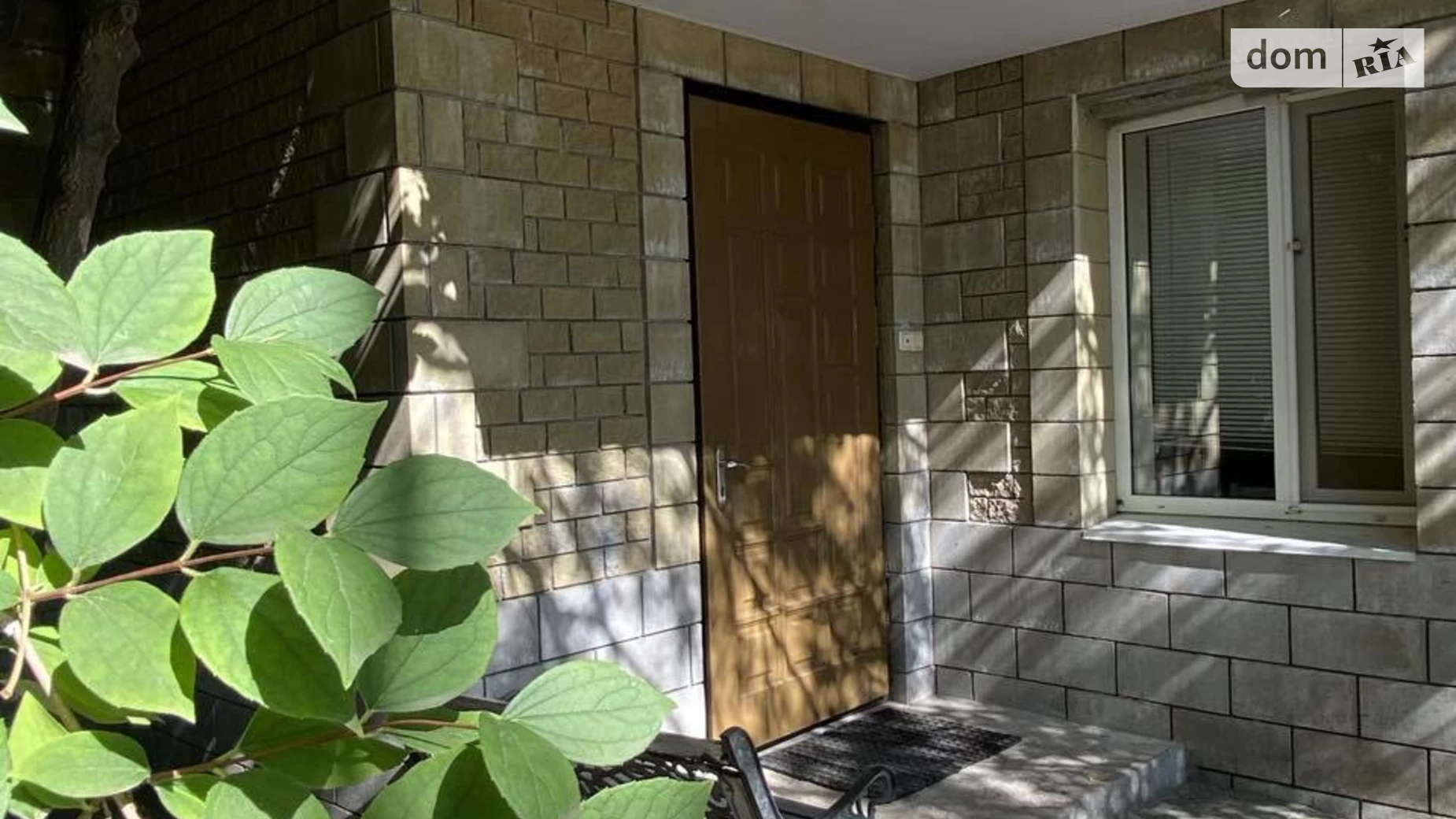 Продається будинок 2 поверховий 365 кв. м з балконом, цена: 280000 $ - фото 4