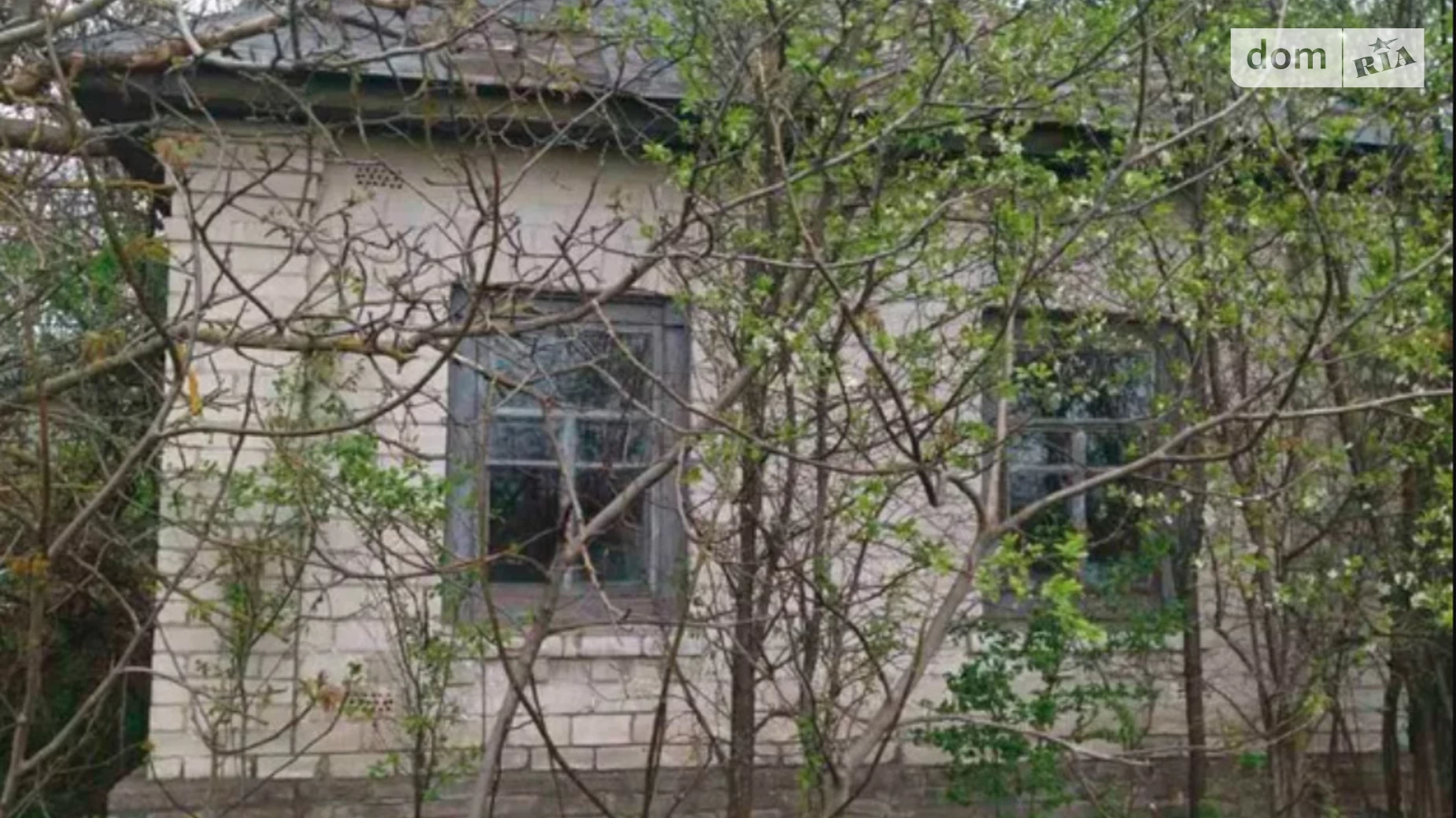 горбач баня чернигов Купить дом в Горбачах (Козелец) – Продажа частных домов | DIM.RIA