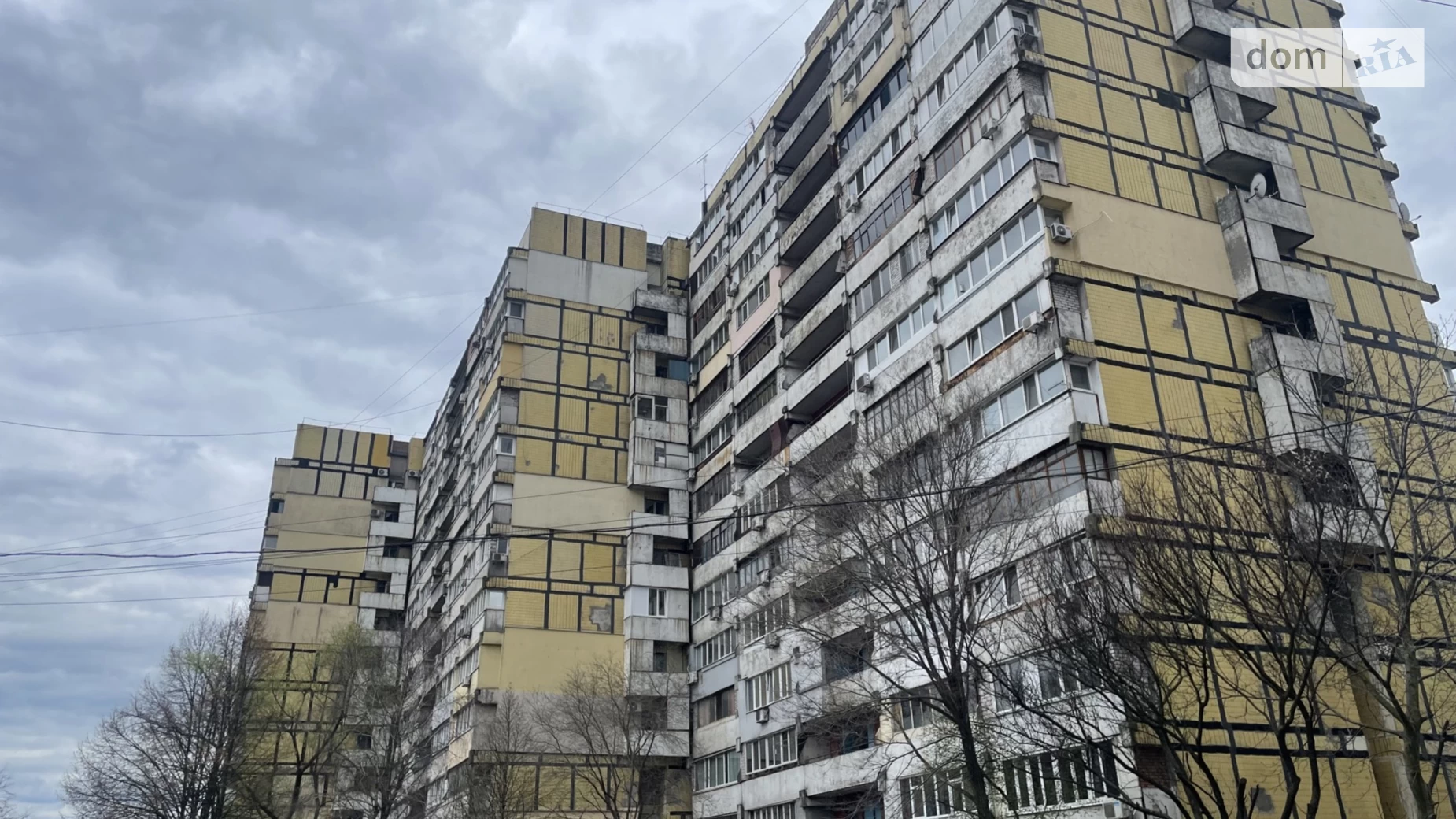 Продается 1-комнатная квартира 41 кв. м в Днепре, ул. Рабочая, 71 - фото 2