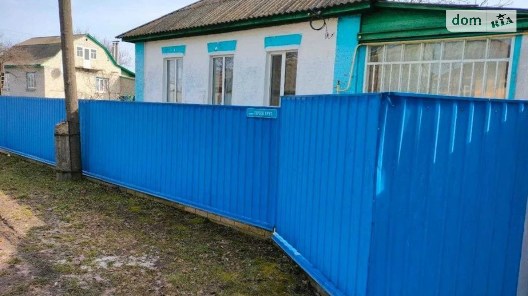 Продается одноэтажный дом 83 кв. м с камином, цена: 50000 $ - фото 2